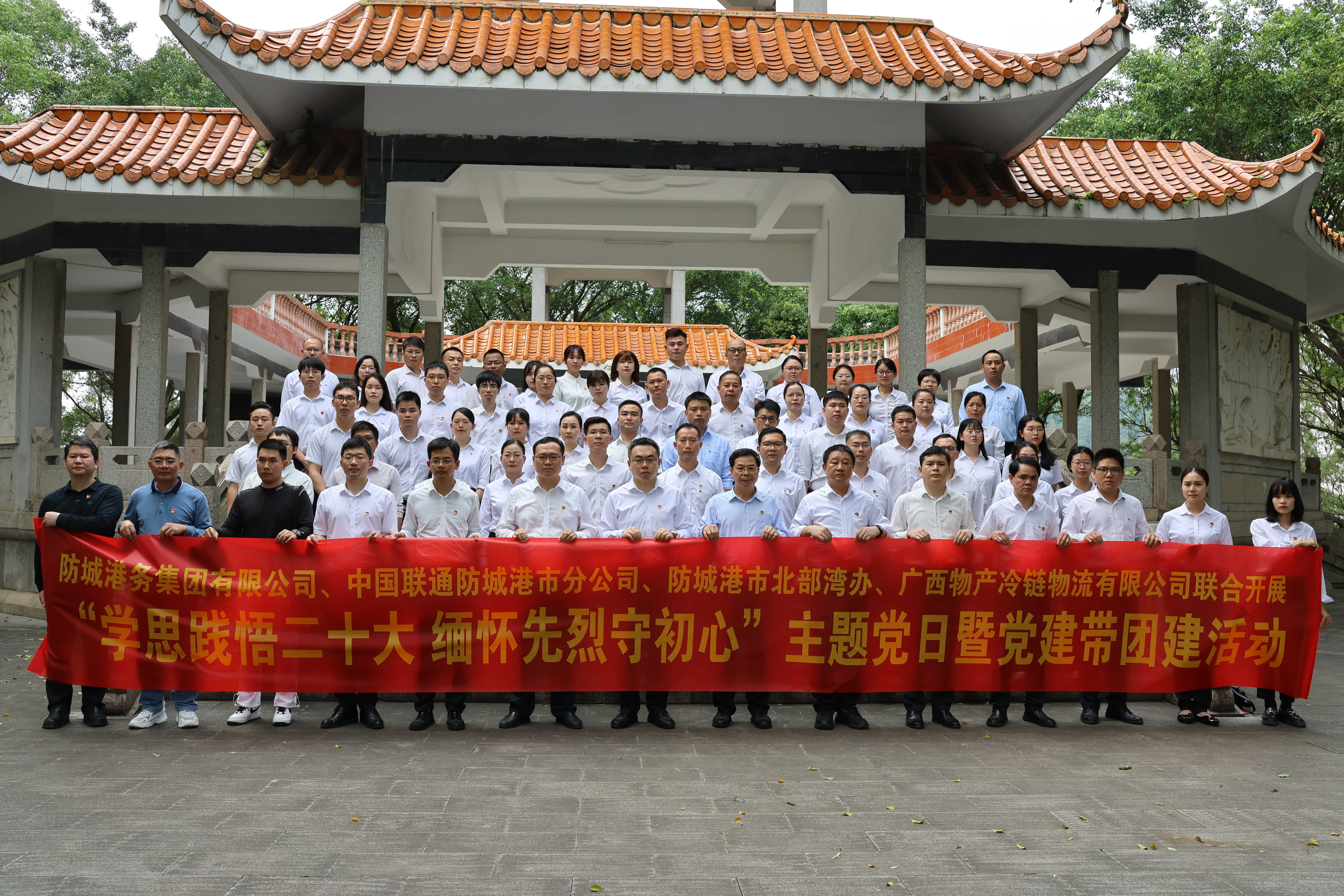 微信图片_20230404151807.jpg