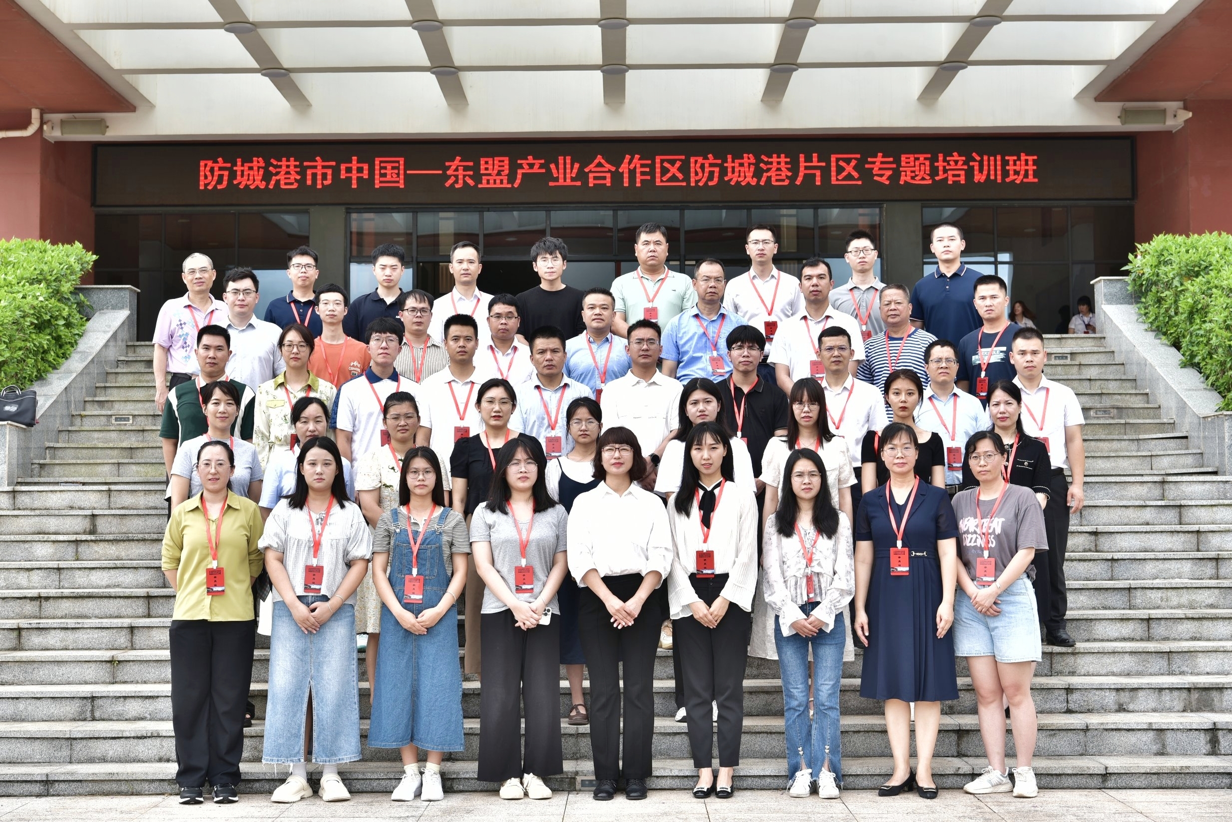 微信图片_20240604101040.jpg