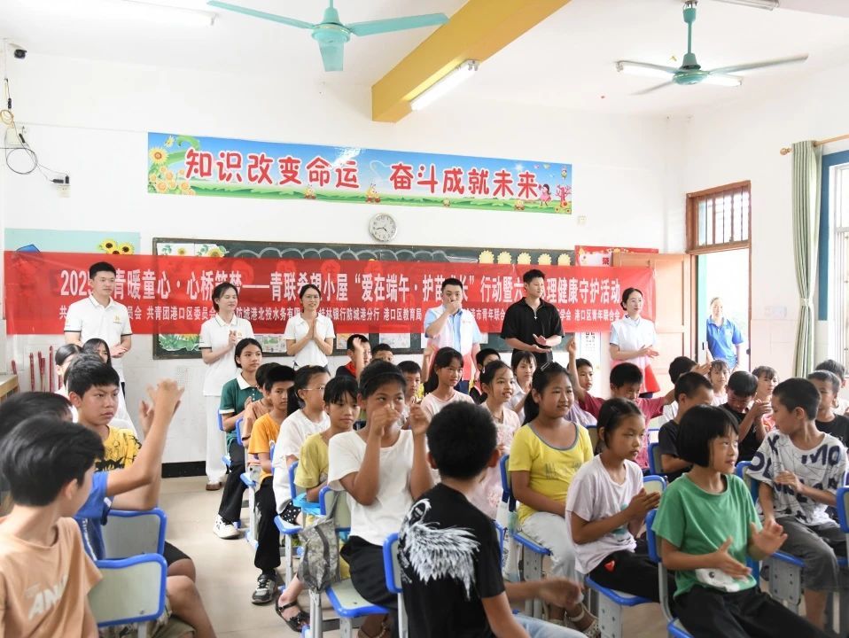 微信图片_20250604185950.jpg