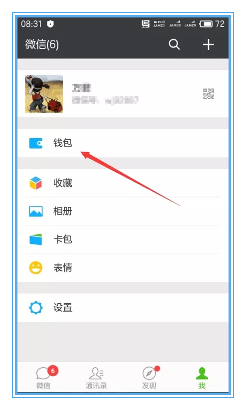 方法一 1 (1)