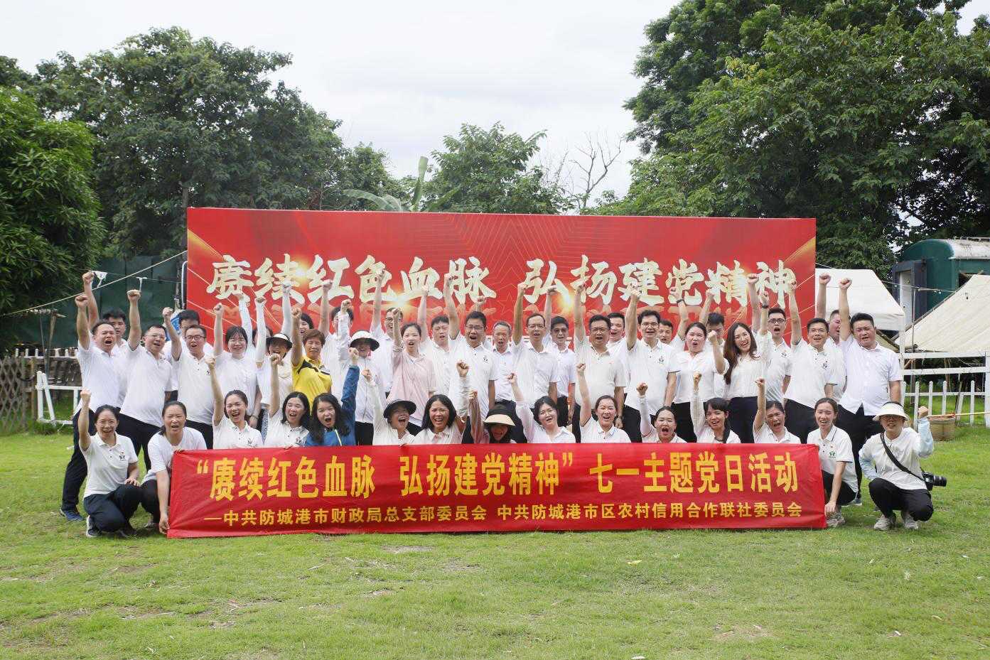 图片2.png