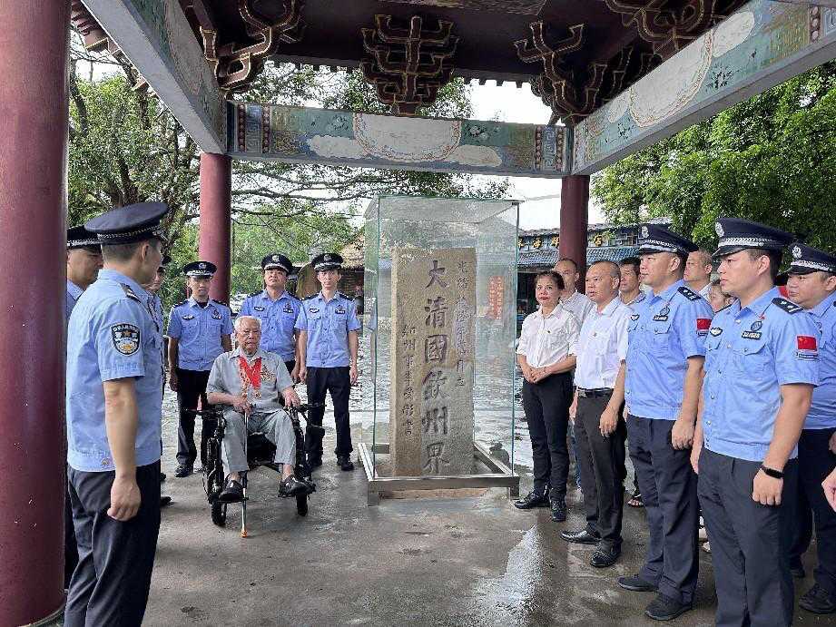 图片4.png