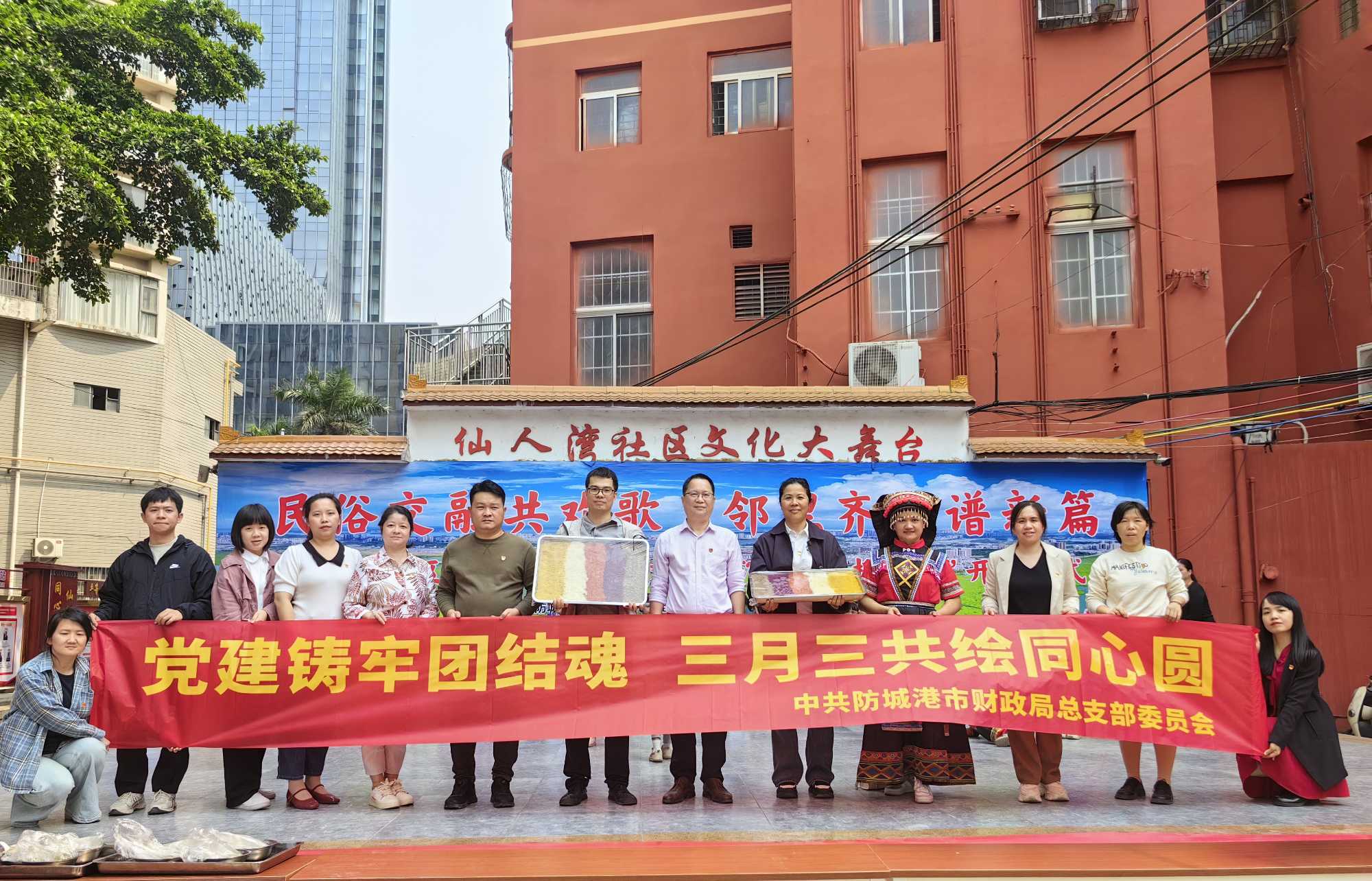 图片1.png