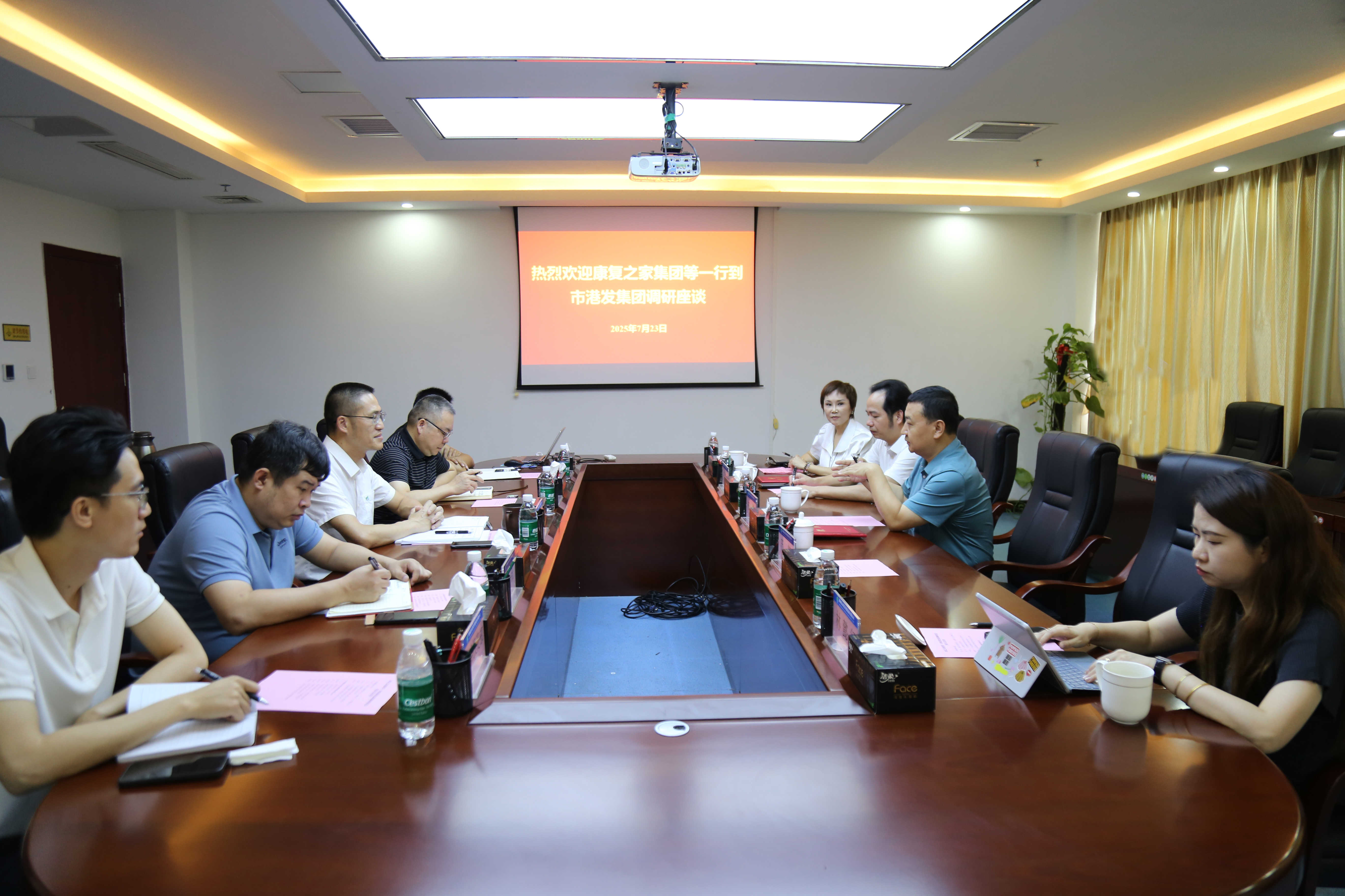 微信图片_20250728100717.jpg