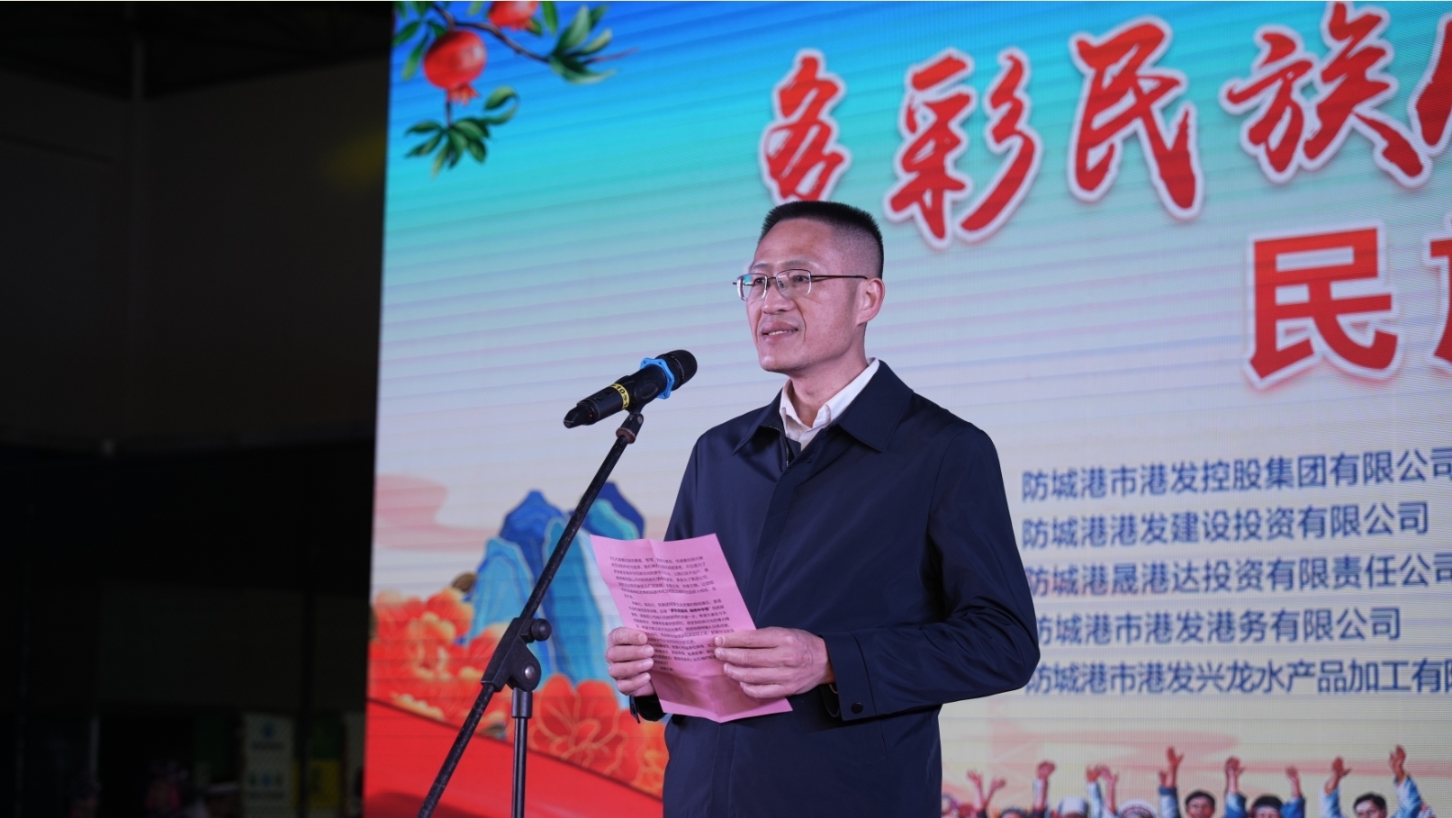 微信截图_20250121165343.png