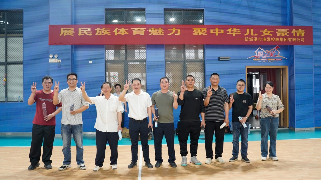 微信截图_20250328222134.png