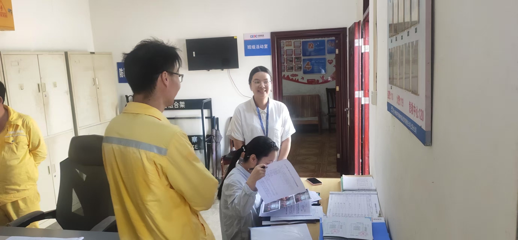 微信图片_20250930173641