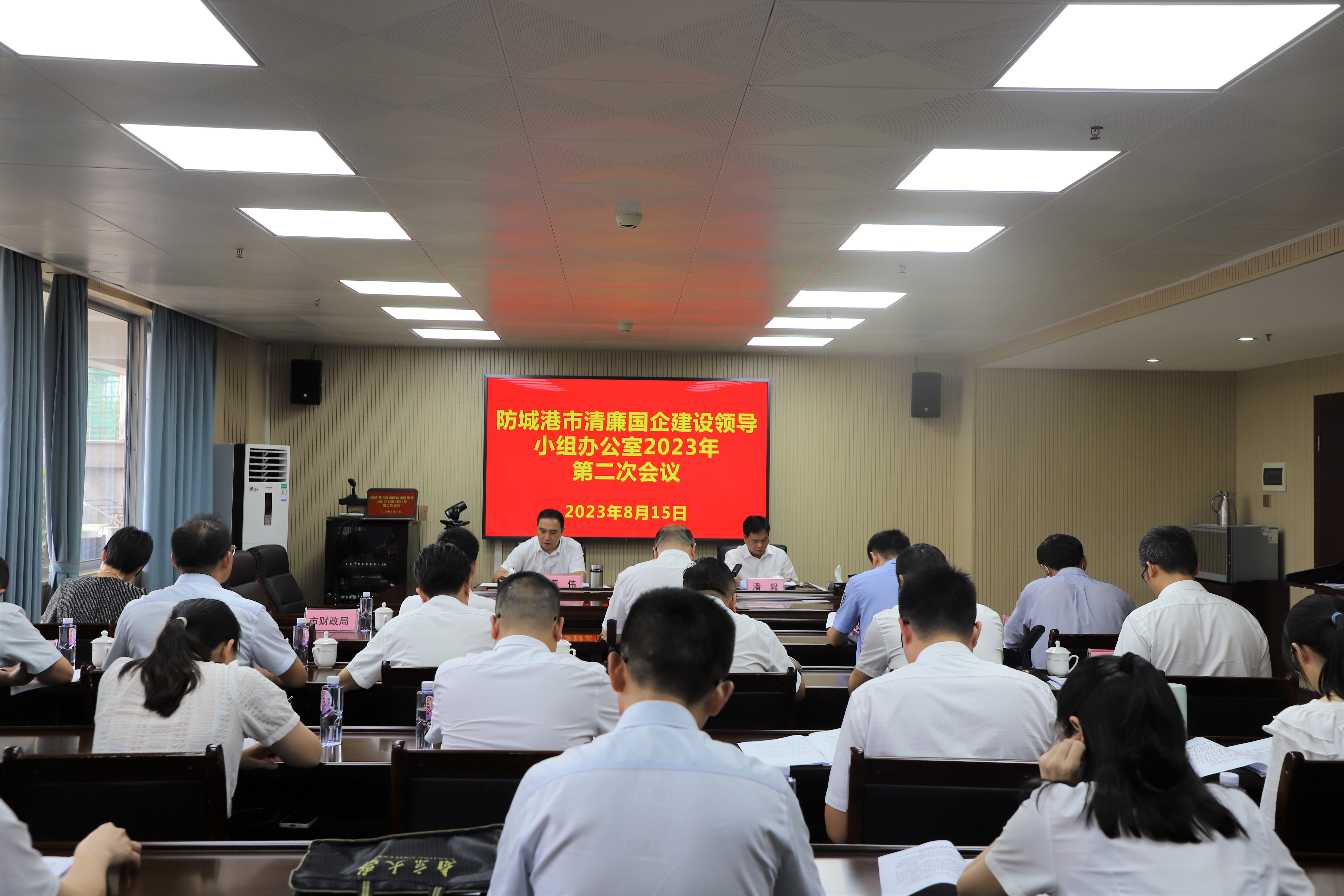 微信图片_20230817155909.jpg