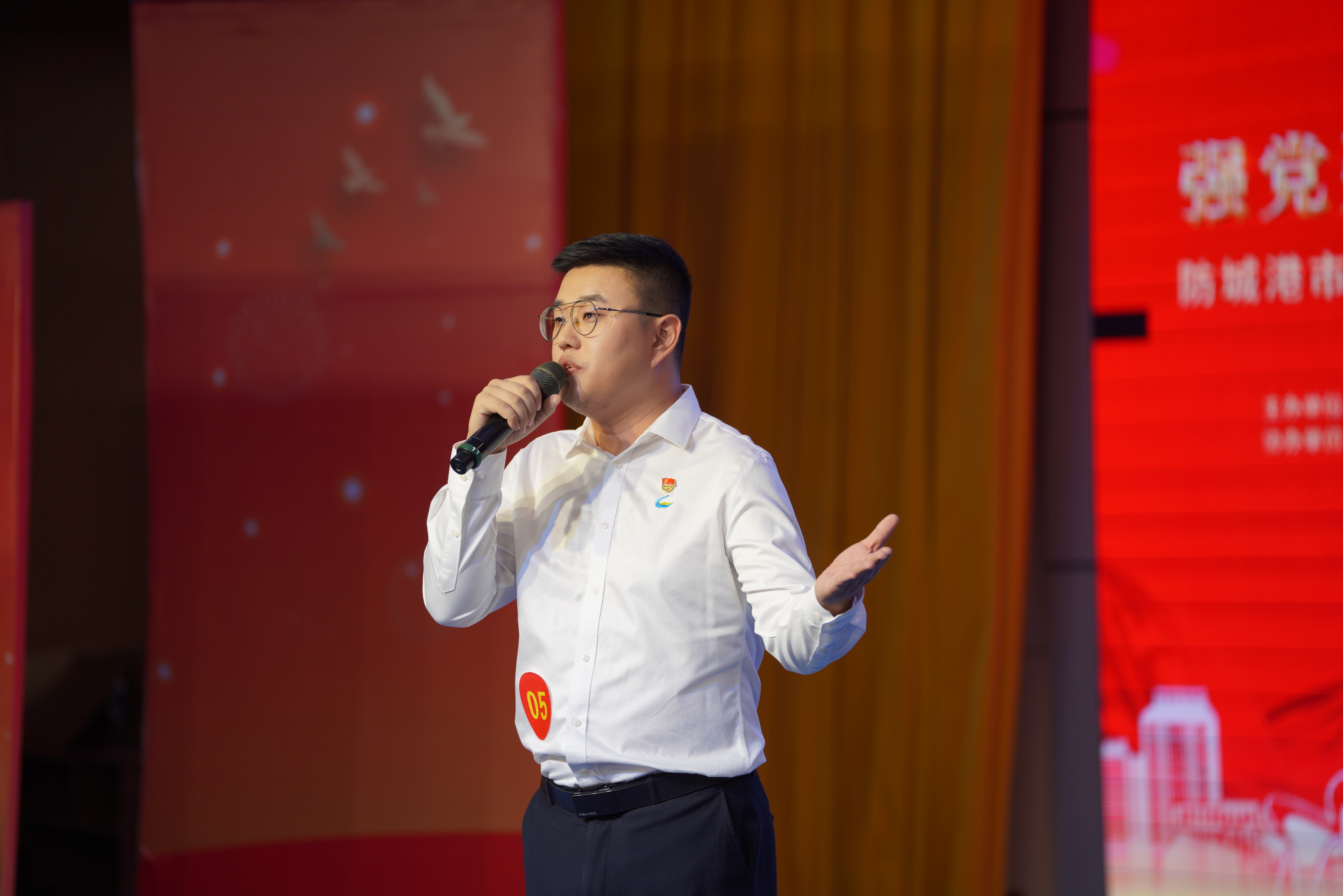 微信图片_20231212183357.jpg
