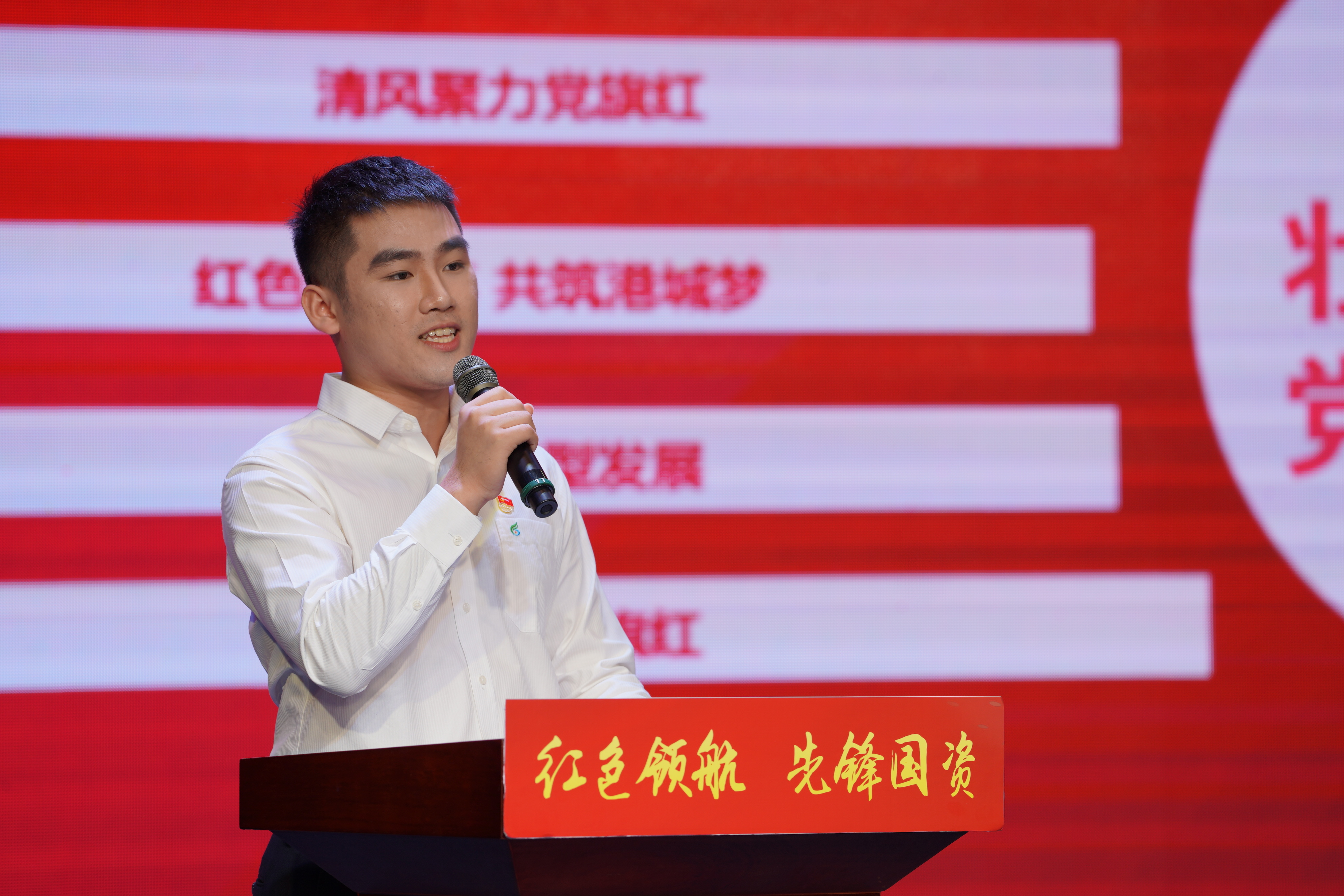 微信图片_20231212190930.jpg