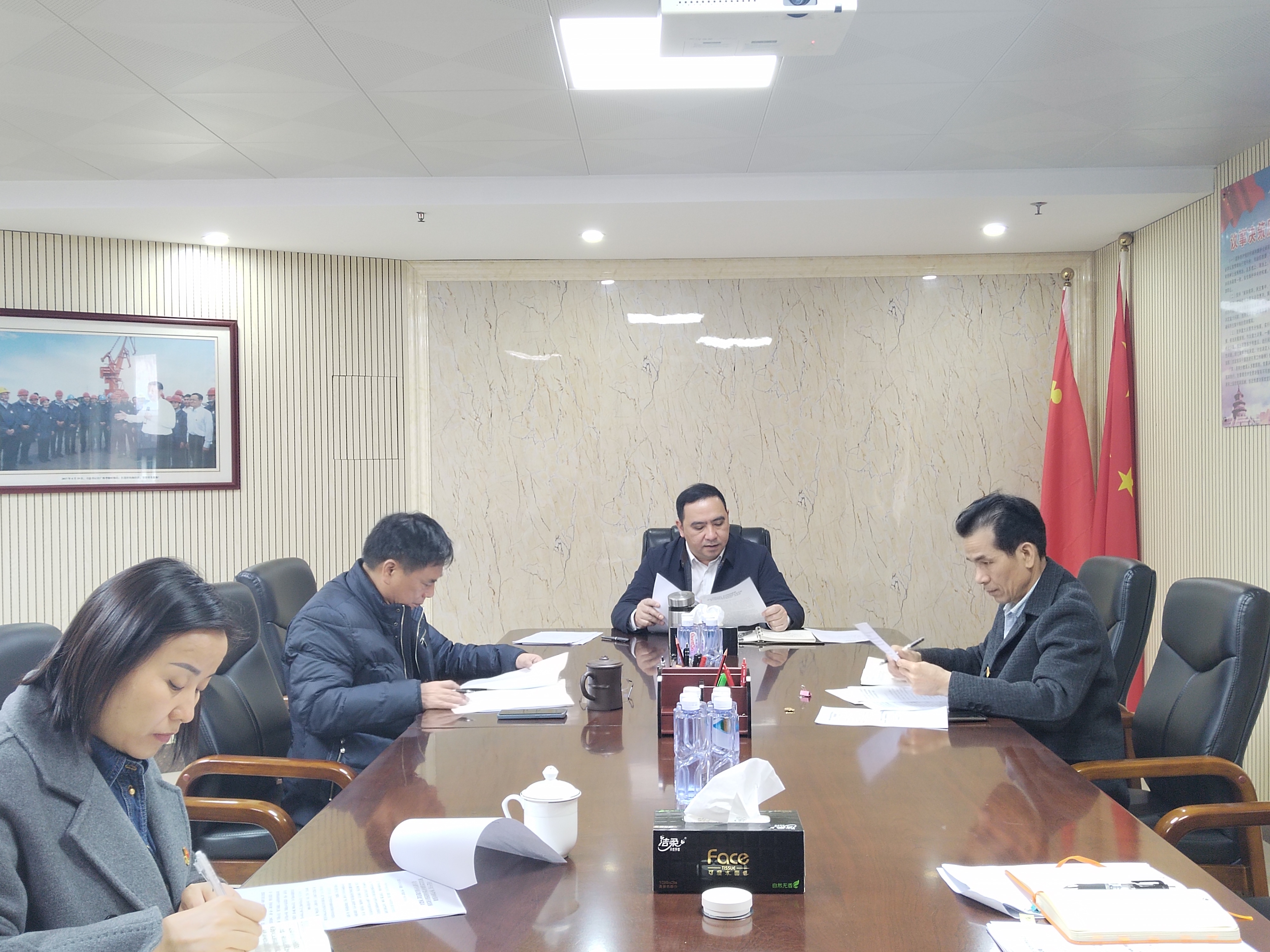 微信图片_20231219171151.jpg