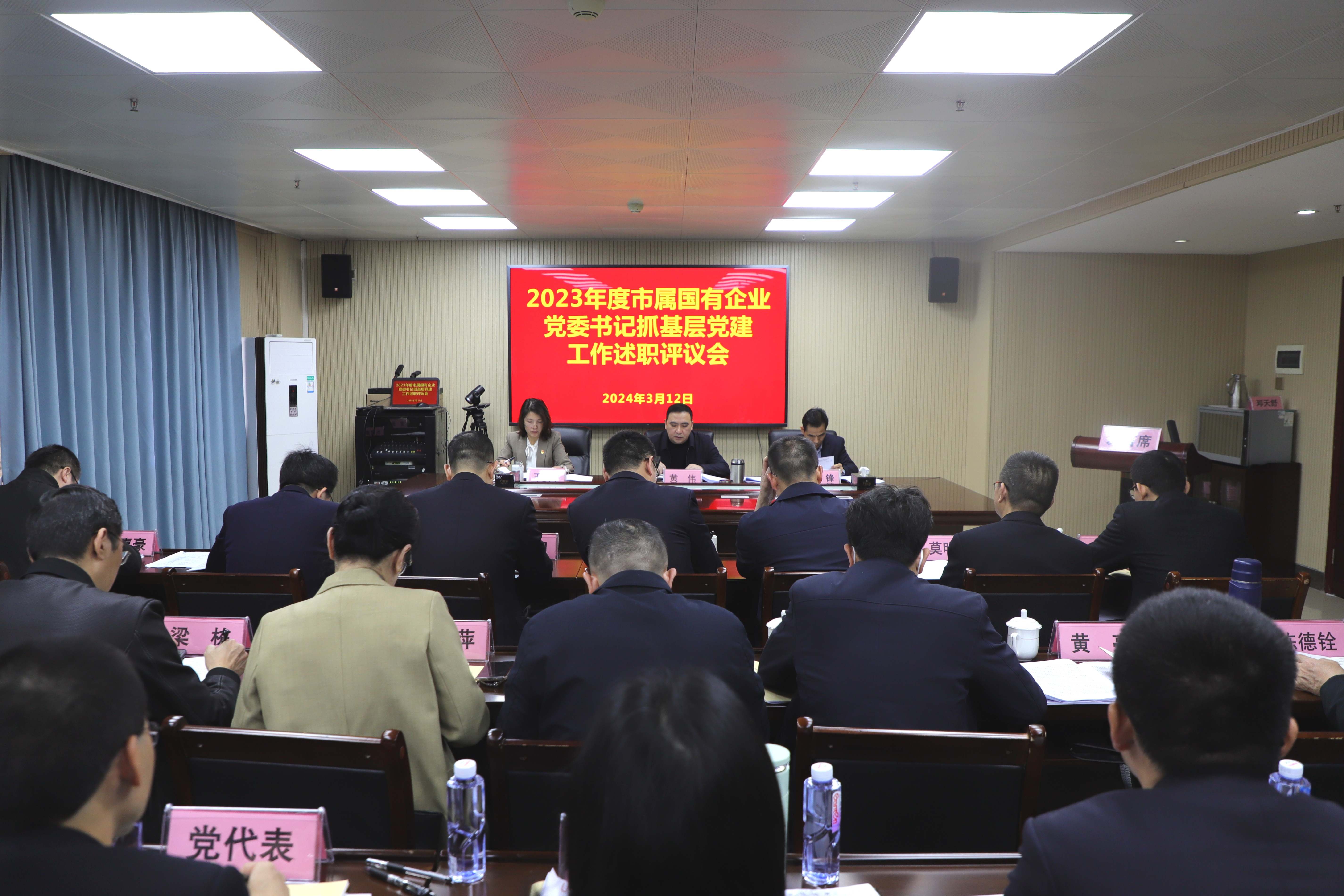 微信图片_20240314181626.jpg