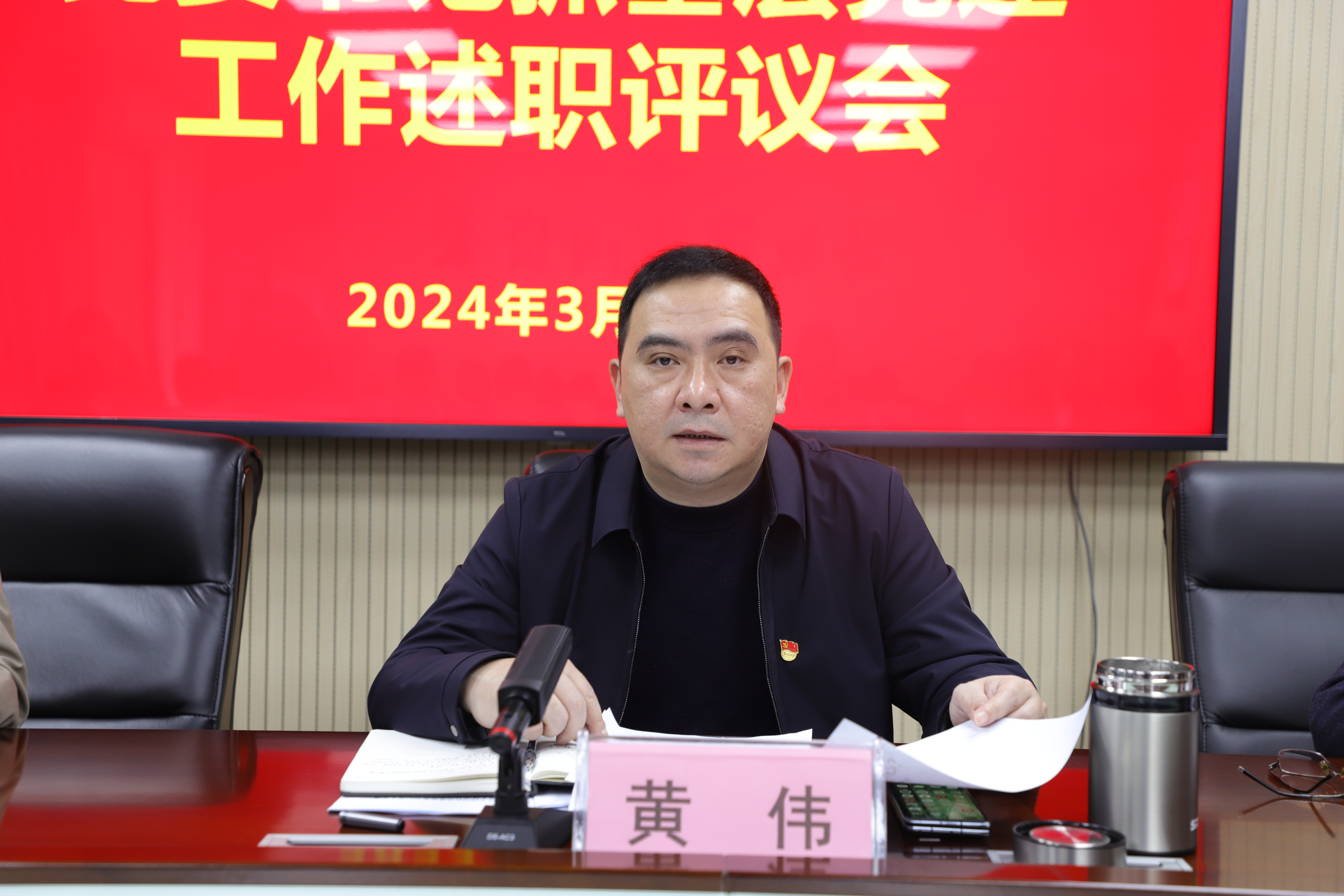 微信图片_20240314100322.jpg