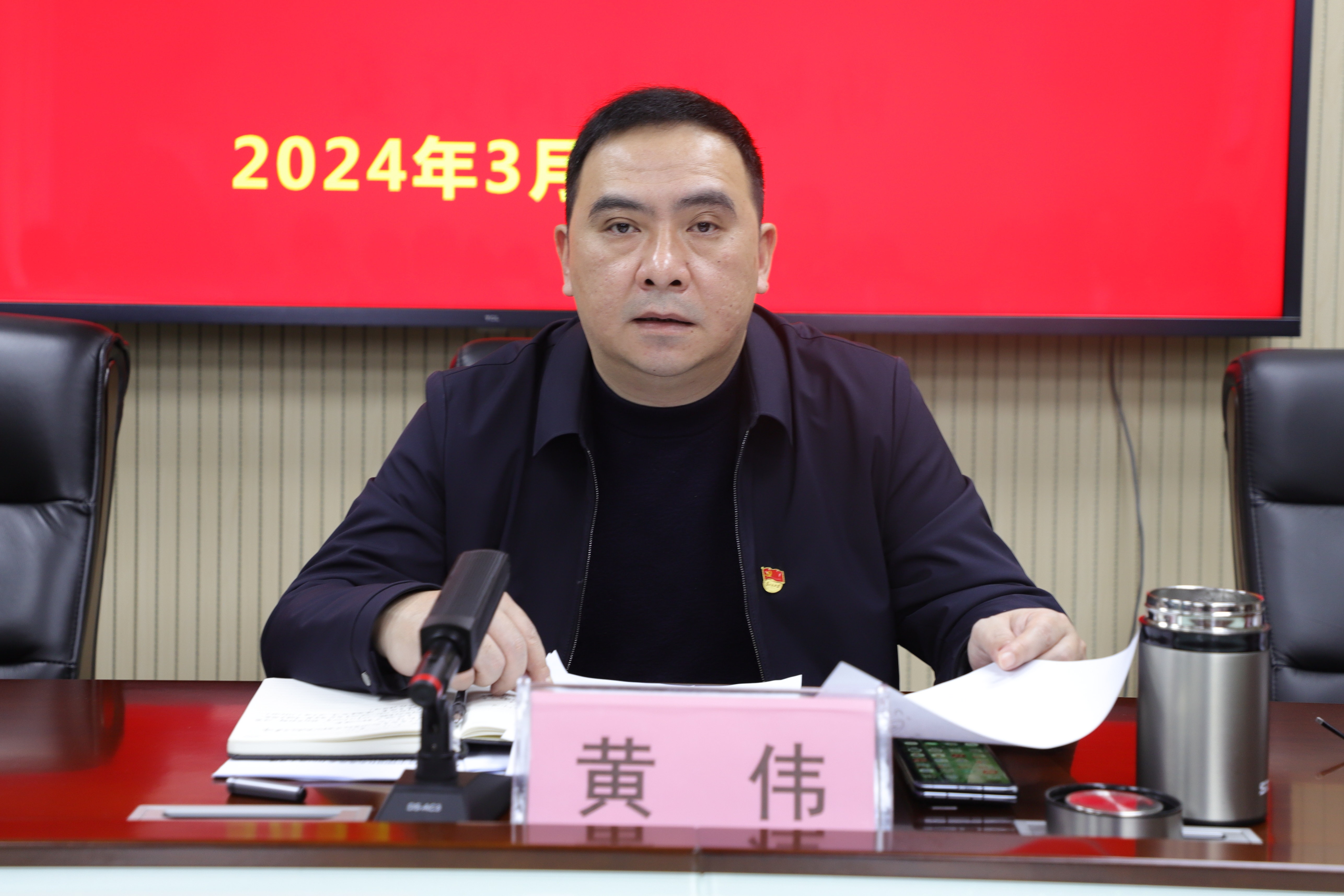 微信图片_20240314095043.jpg