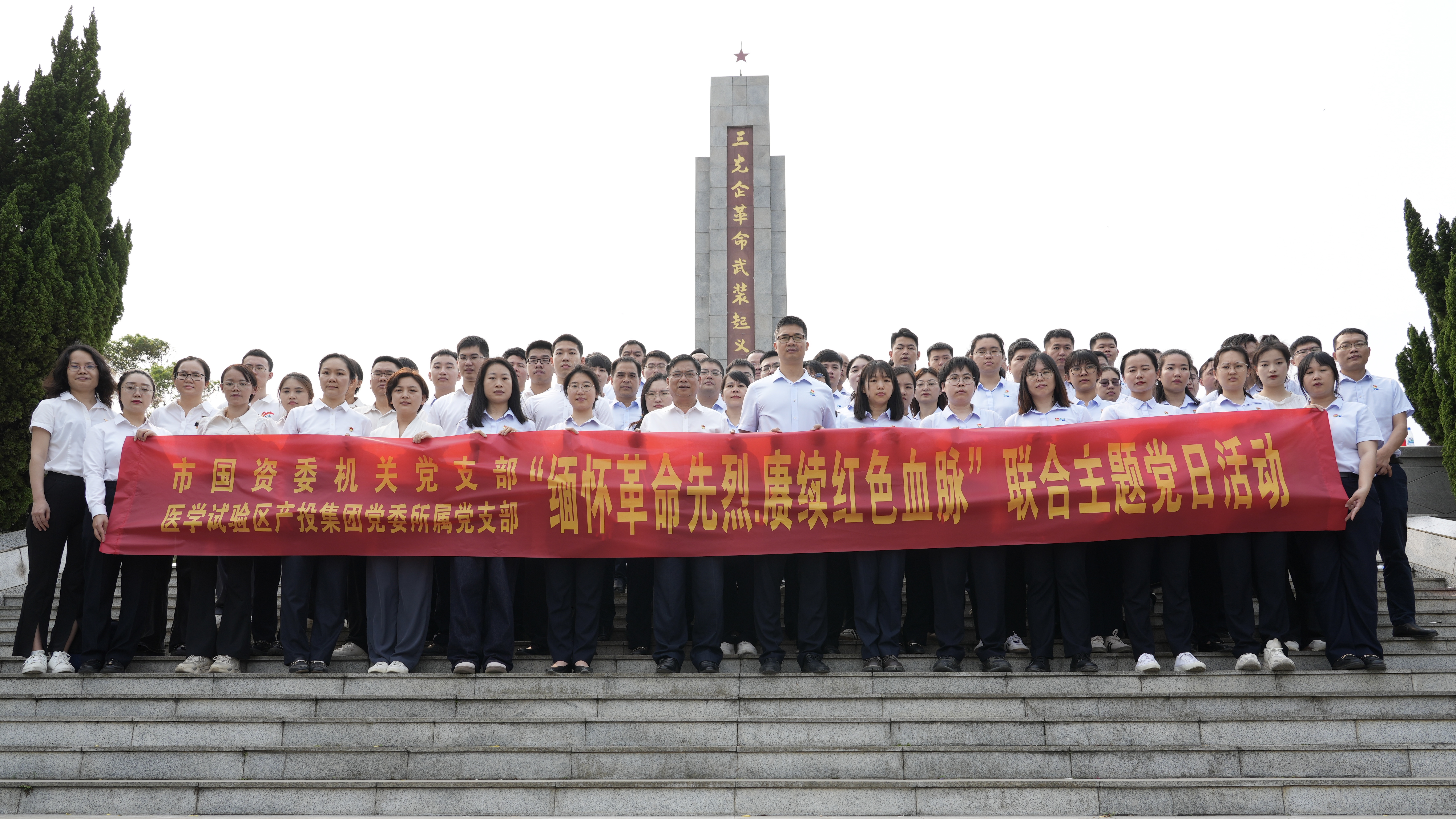 微信图片_20240403094020.jpg