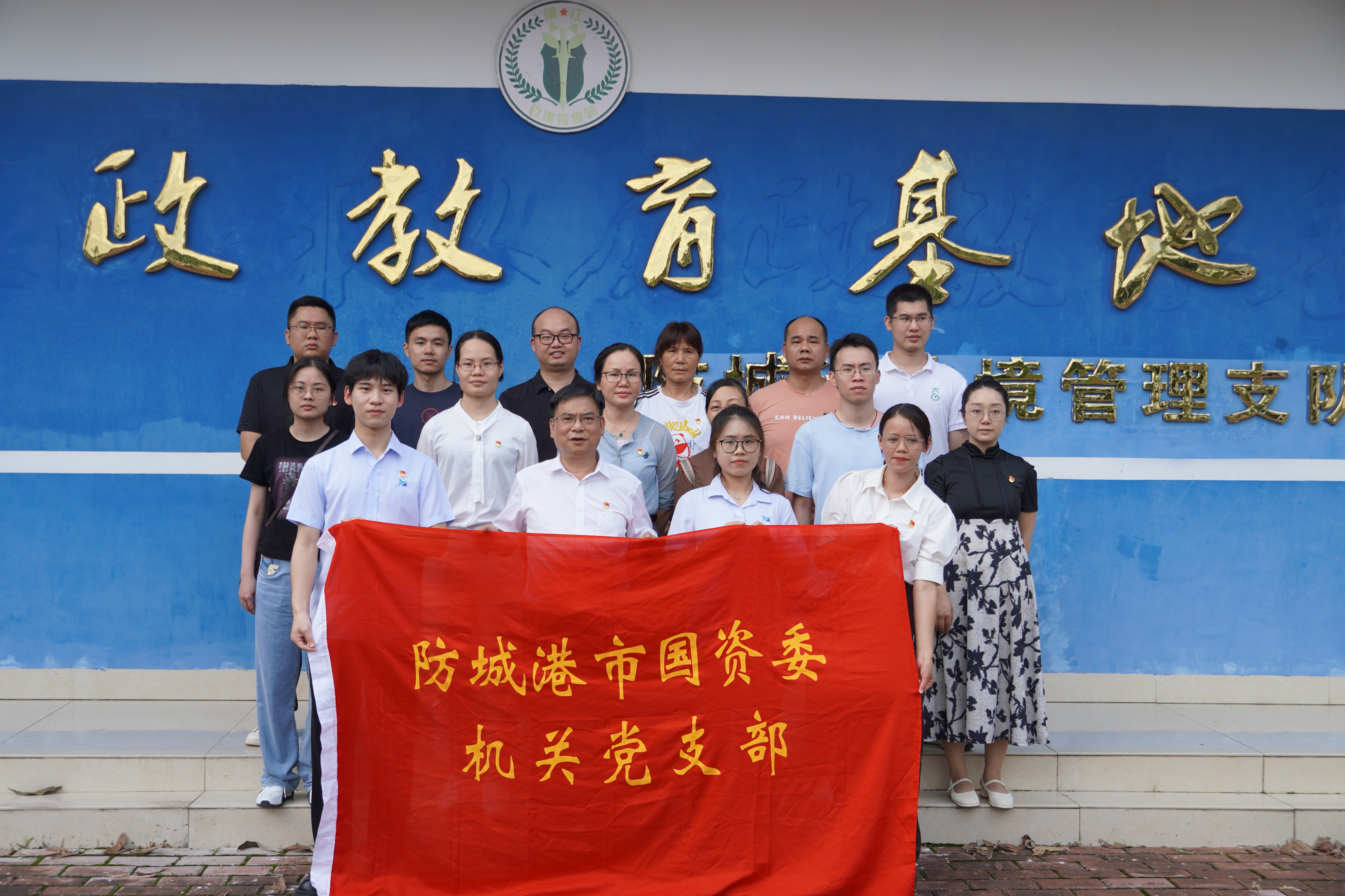 微信图片_20240524182833.jpg