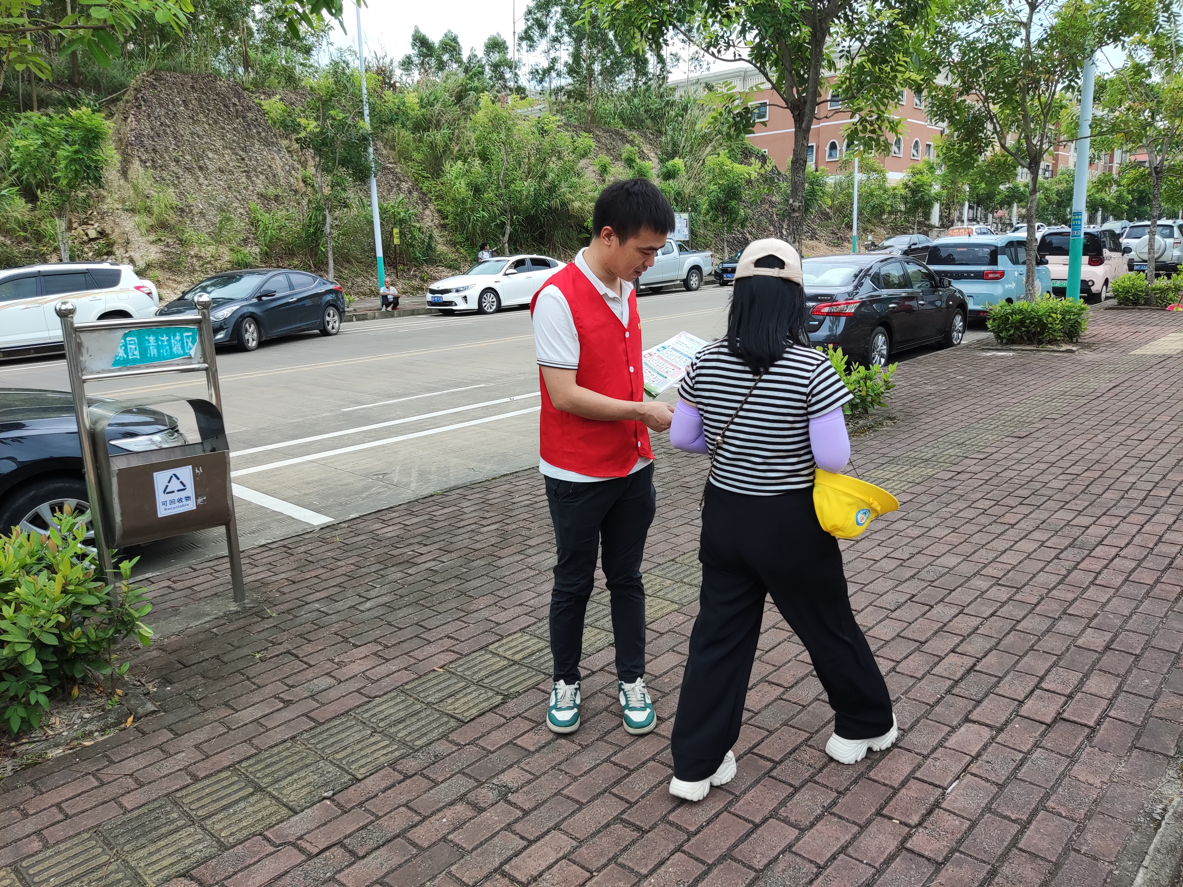 微信图片_20230911175303.jpg