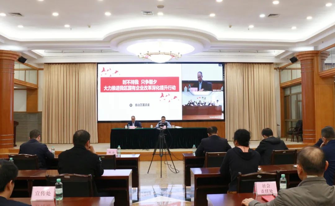 微信图片_20240112094834.jpg
