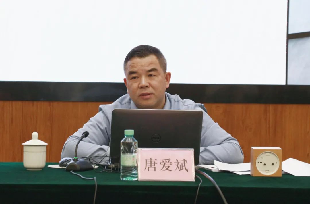 微信图片_20240112094841.jpg