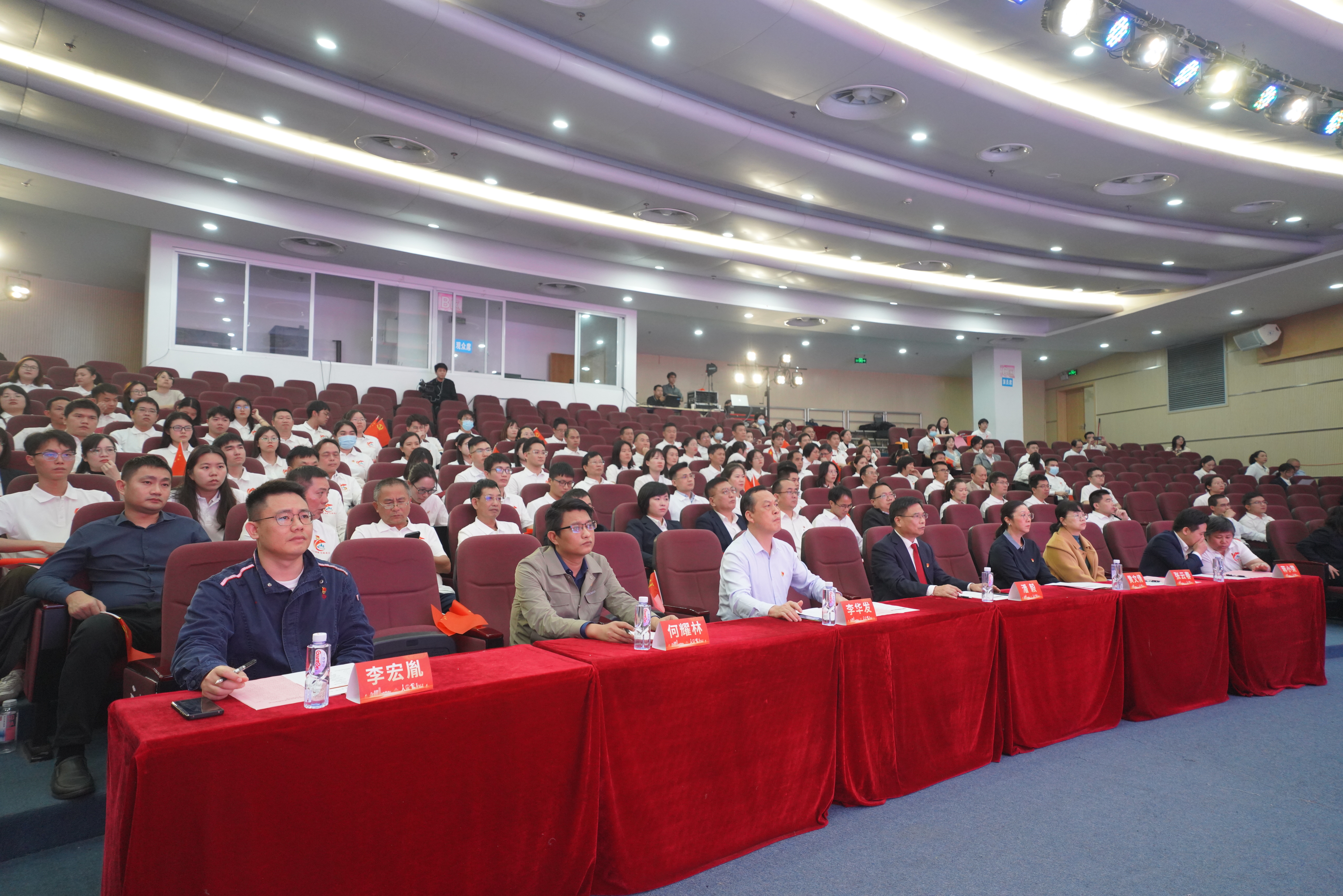微信图片_20231212180429.jpg