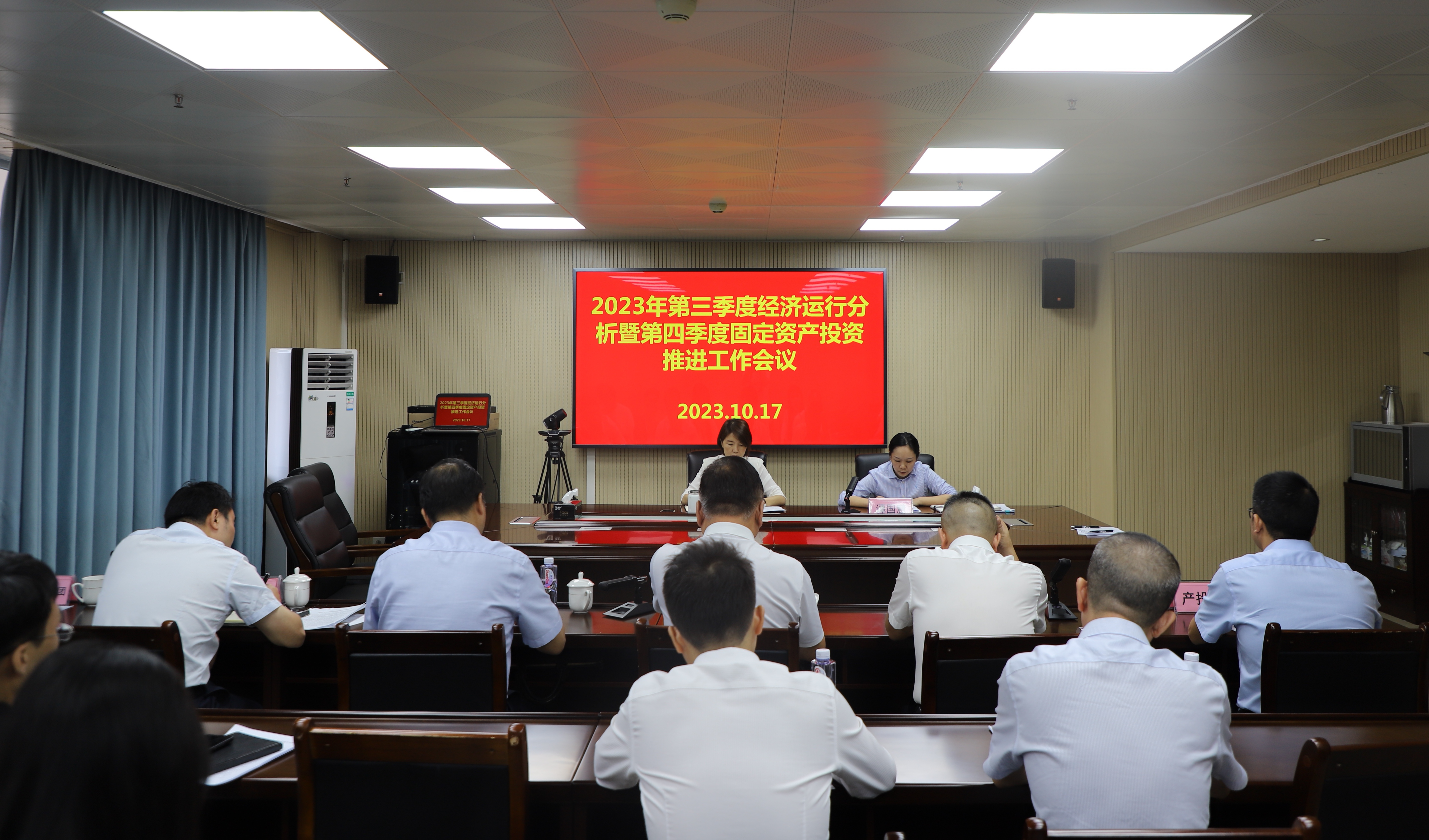 微信图片_20231019180504.jpg