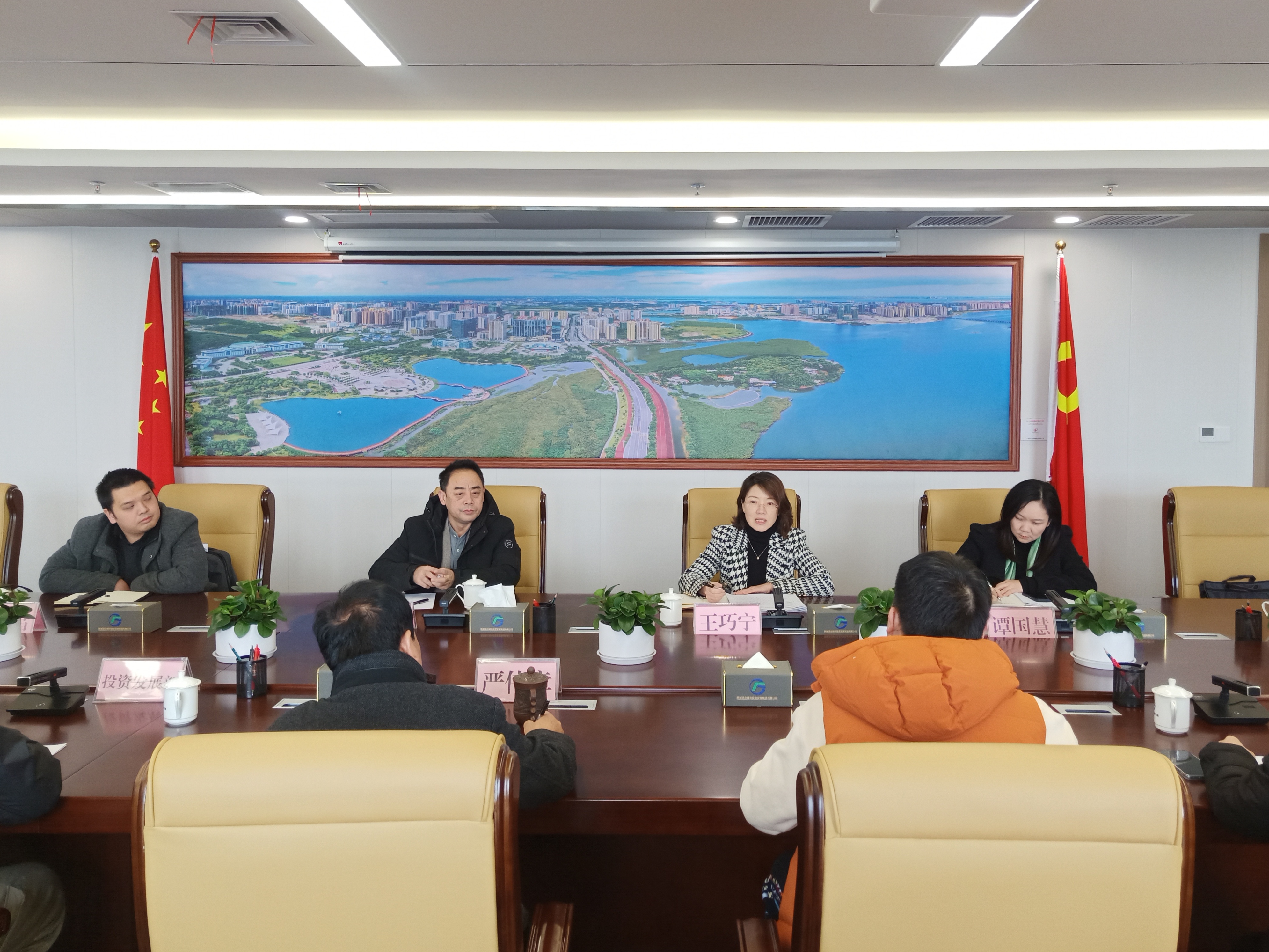 微信图片_20240126175610.jpg