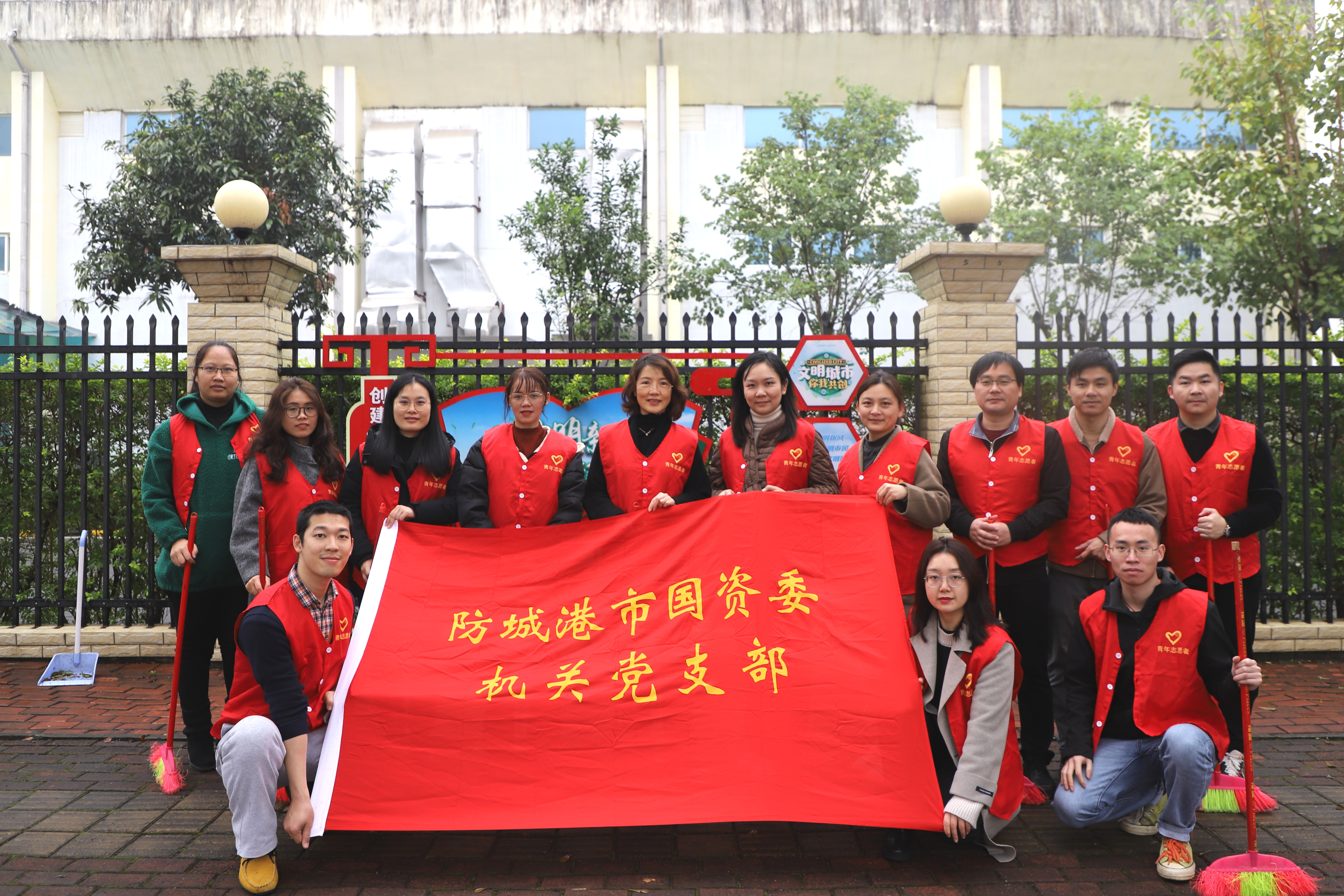 微信图片_20240201174337.jpg