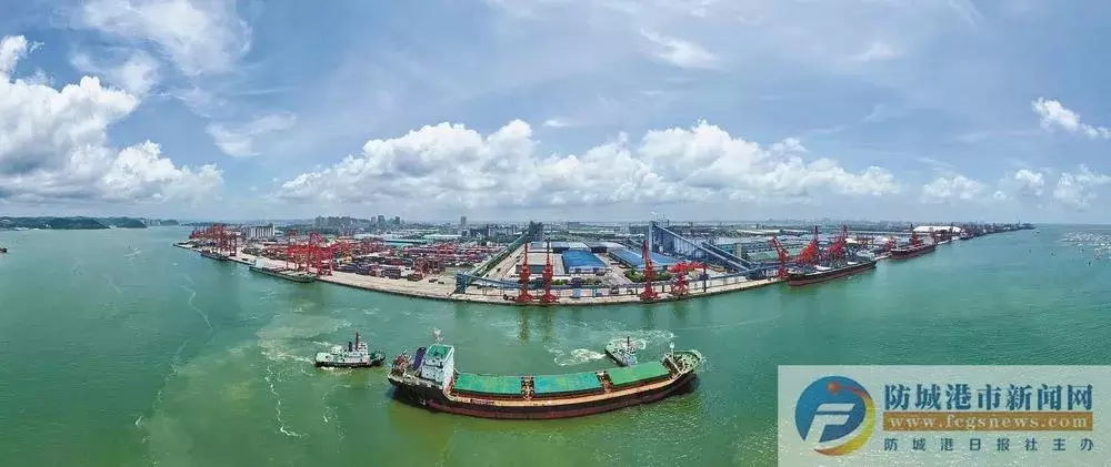 防城港码头.webp