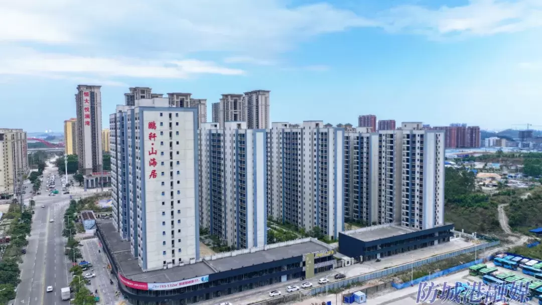鹏轩·山海居小区航拍图.webp