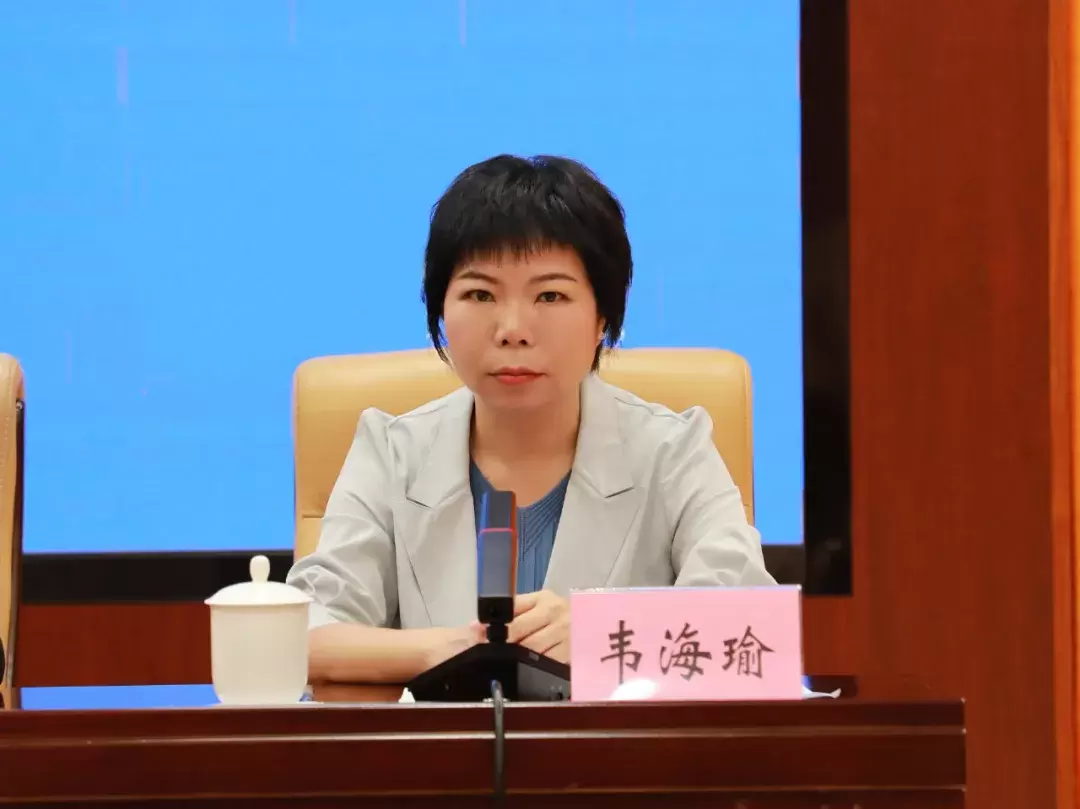 市商务局副局长  韦海瑜:.webp