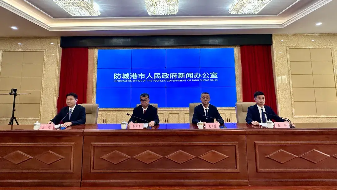 发布会现场.webp