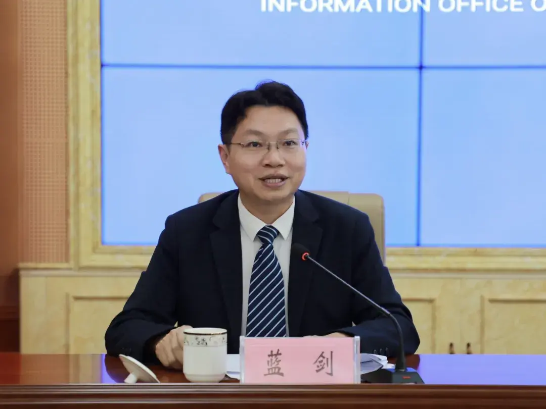 市委宣传部常务副部长蓝剑:.webp