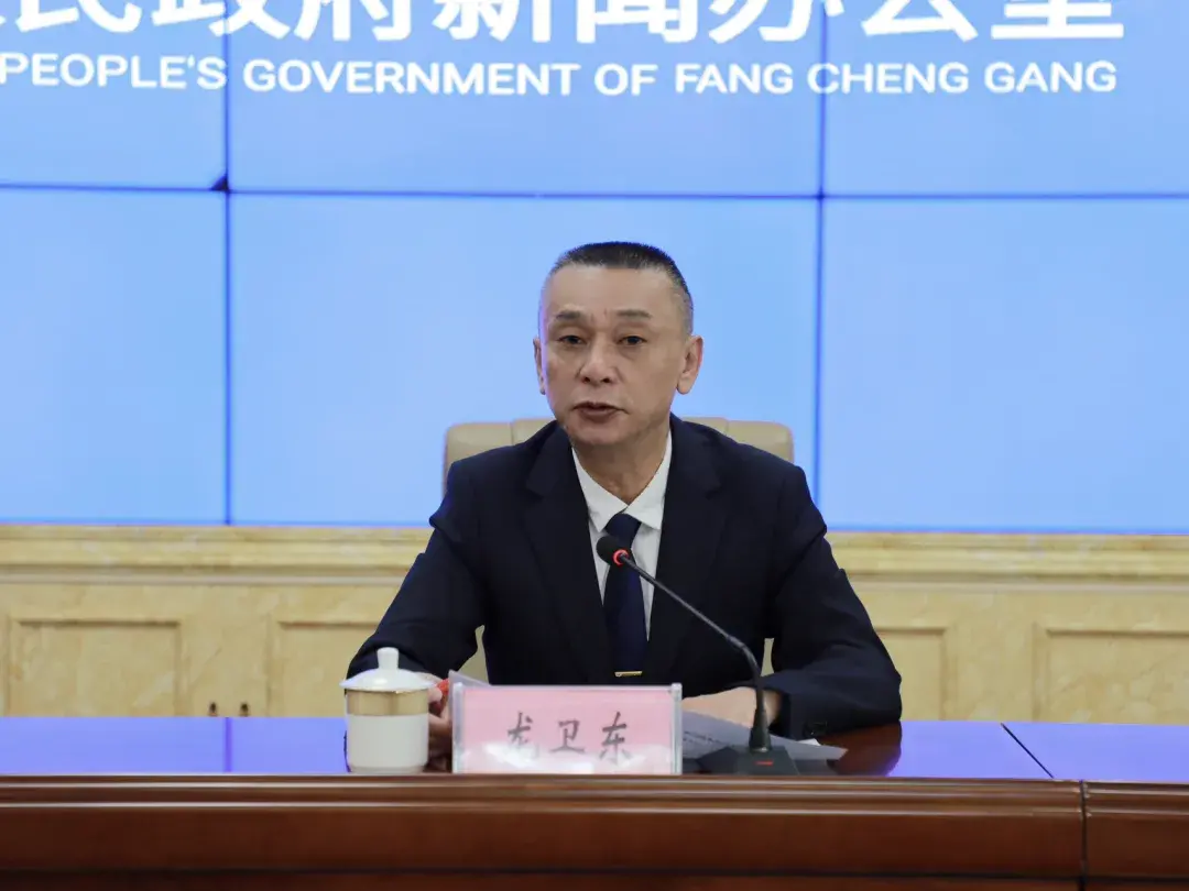 市水利局副局长龙卫东:.webp