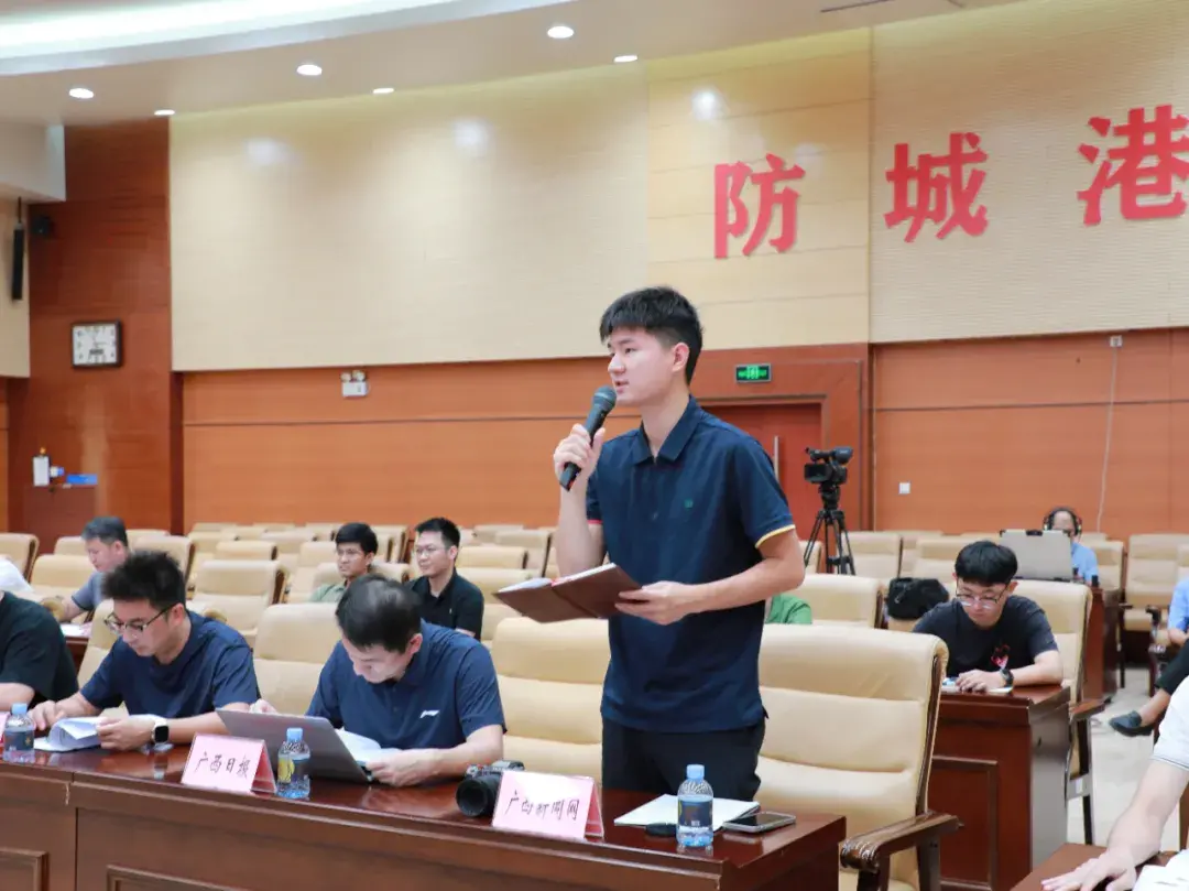 广西新闻网:.webp