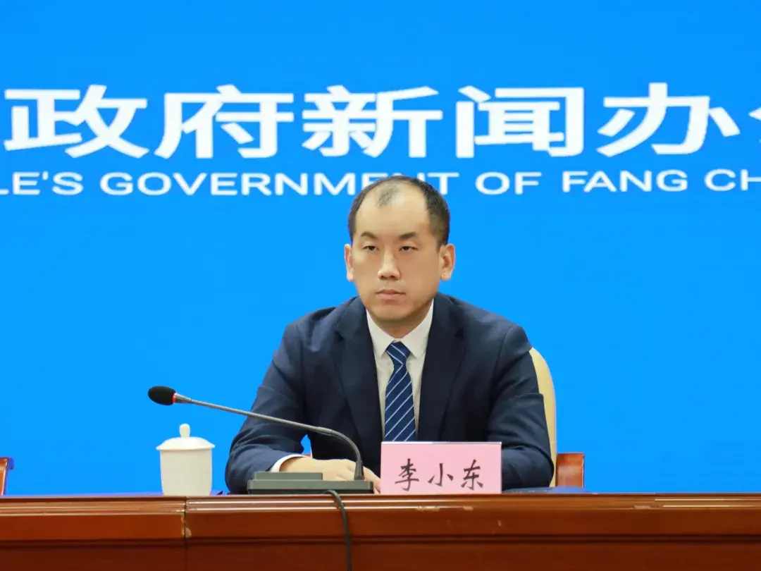 市发改委 李小东:.webp