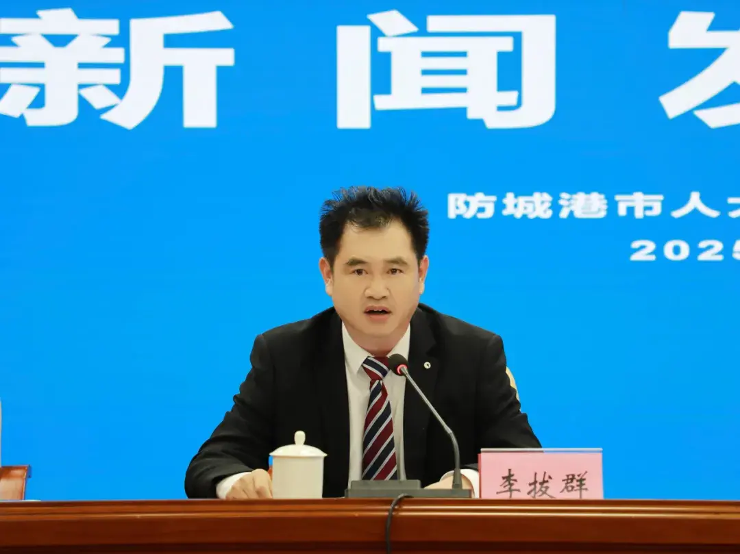 市人大城乡建设环境保护委员会副主任委员 李拔群:.webp