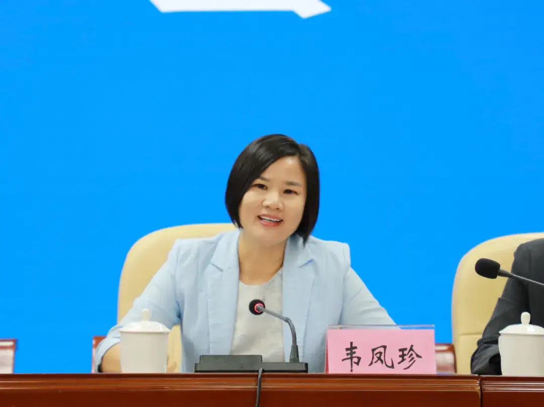 市人大常委会法制工作委员会副主任 韦凤珍:.webp