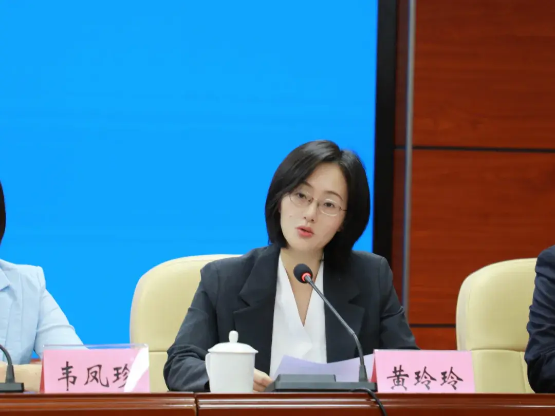市司法局副局长 黄玲玲:.webp