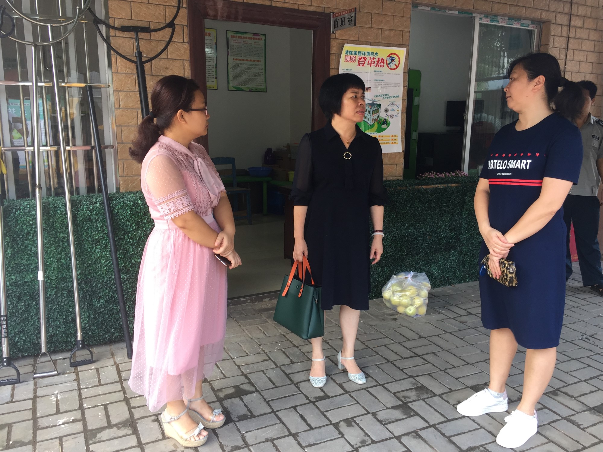 微信图片_20190918152056