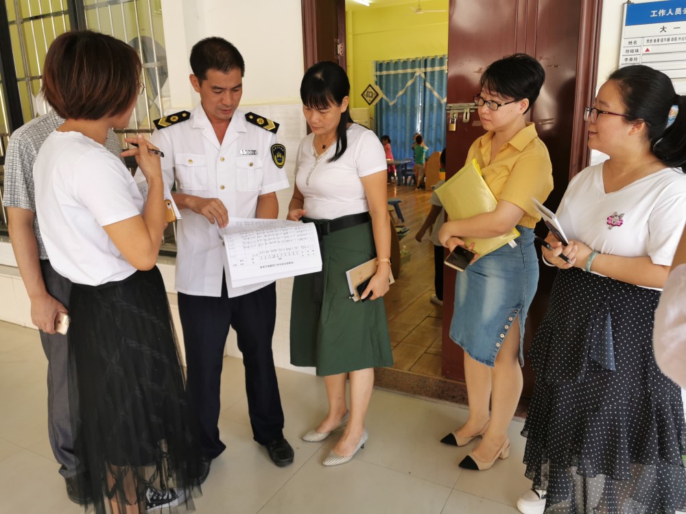 mmexport1569550839158