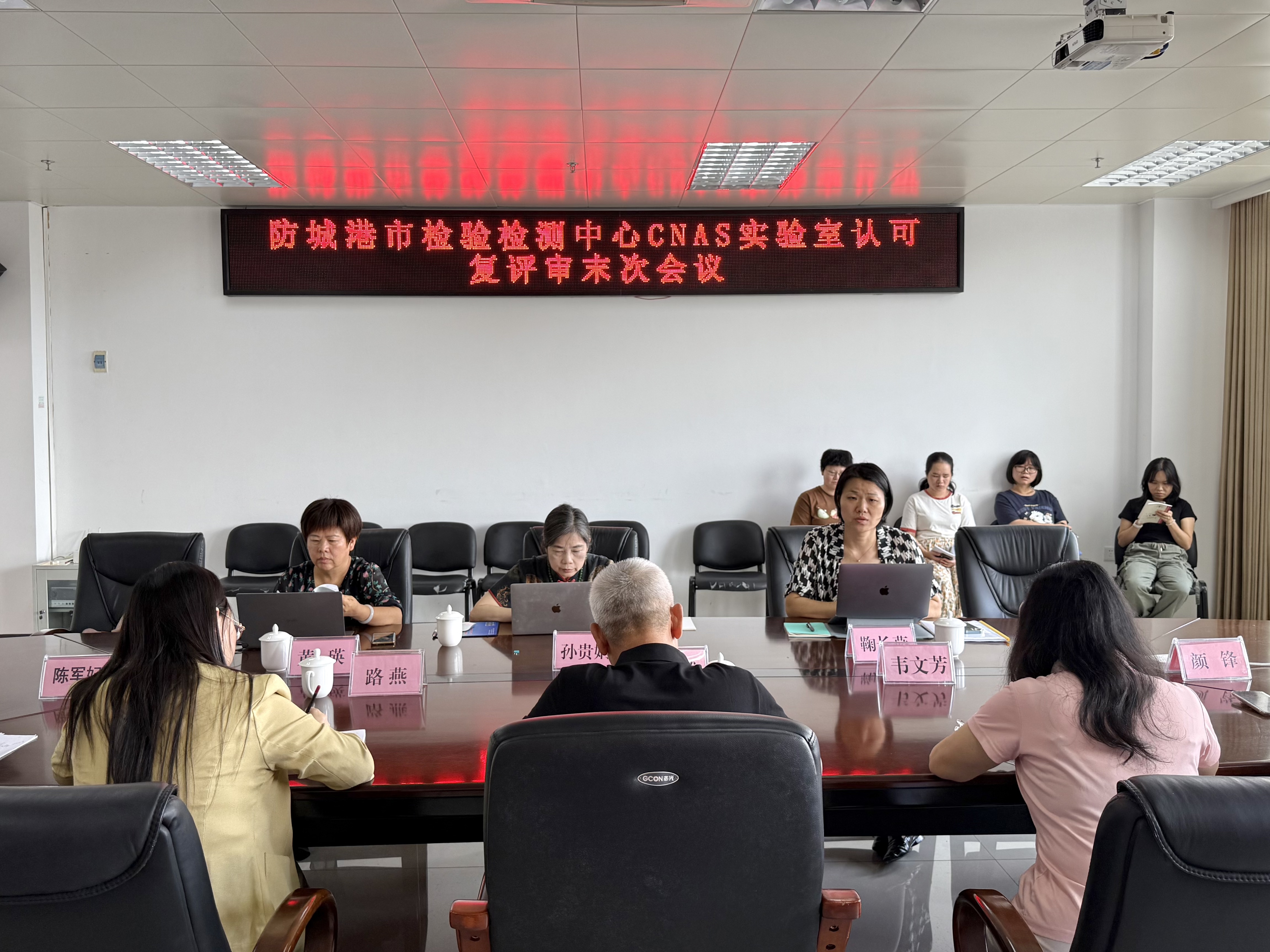 微信图片_20250901153057.jpg