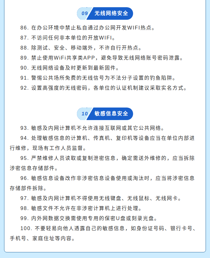 截图-2025年11月25日 10时28分56秒.png