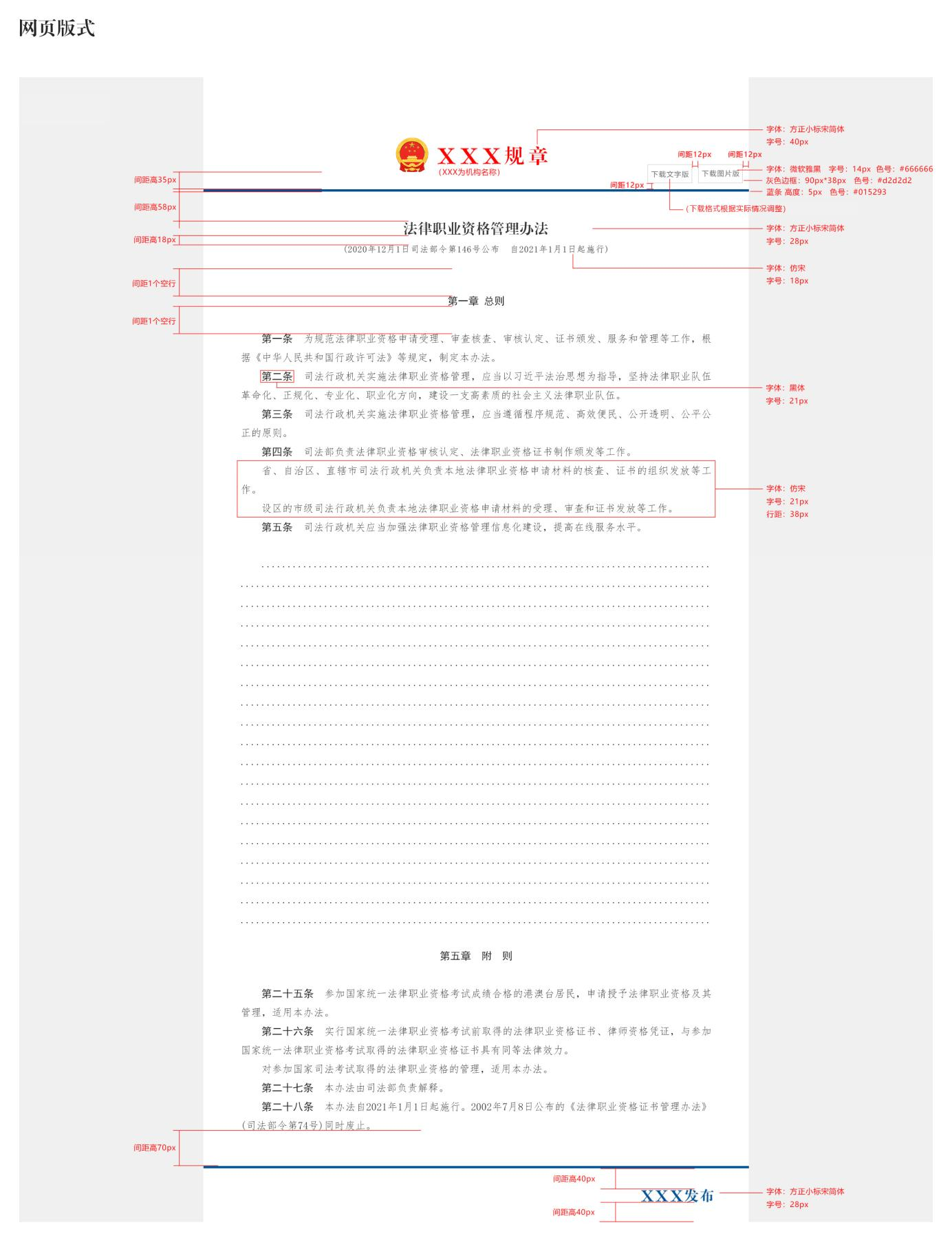 图片 1.png