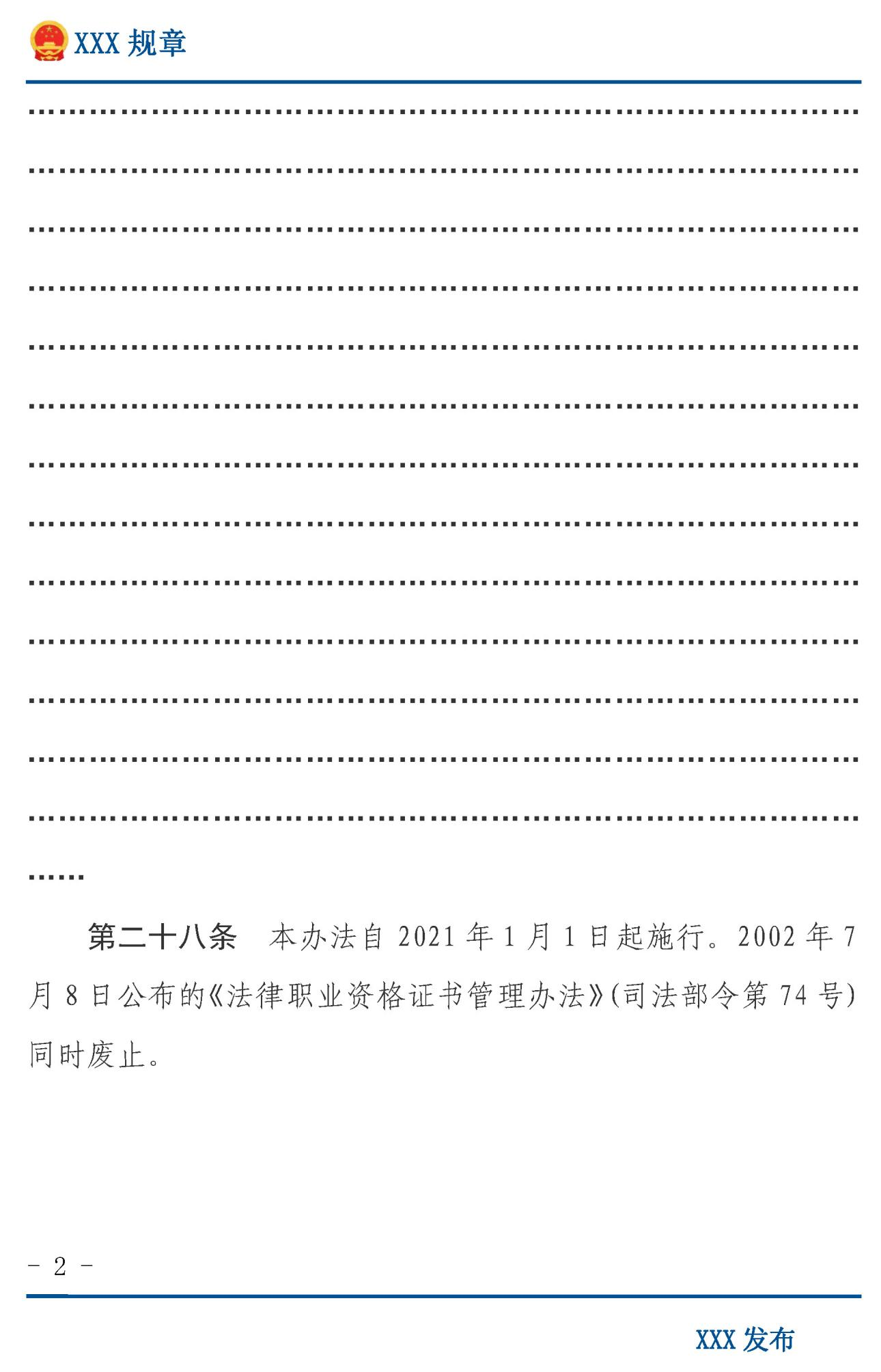 图片 3.png