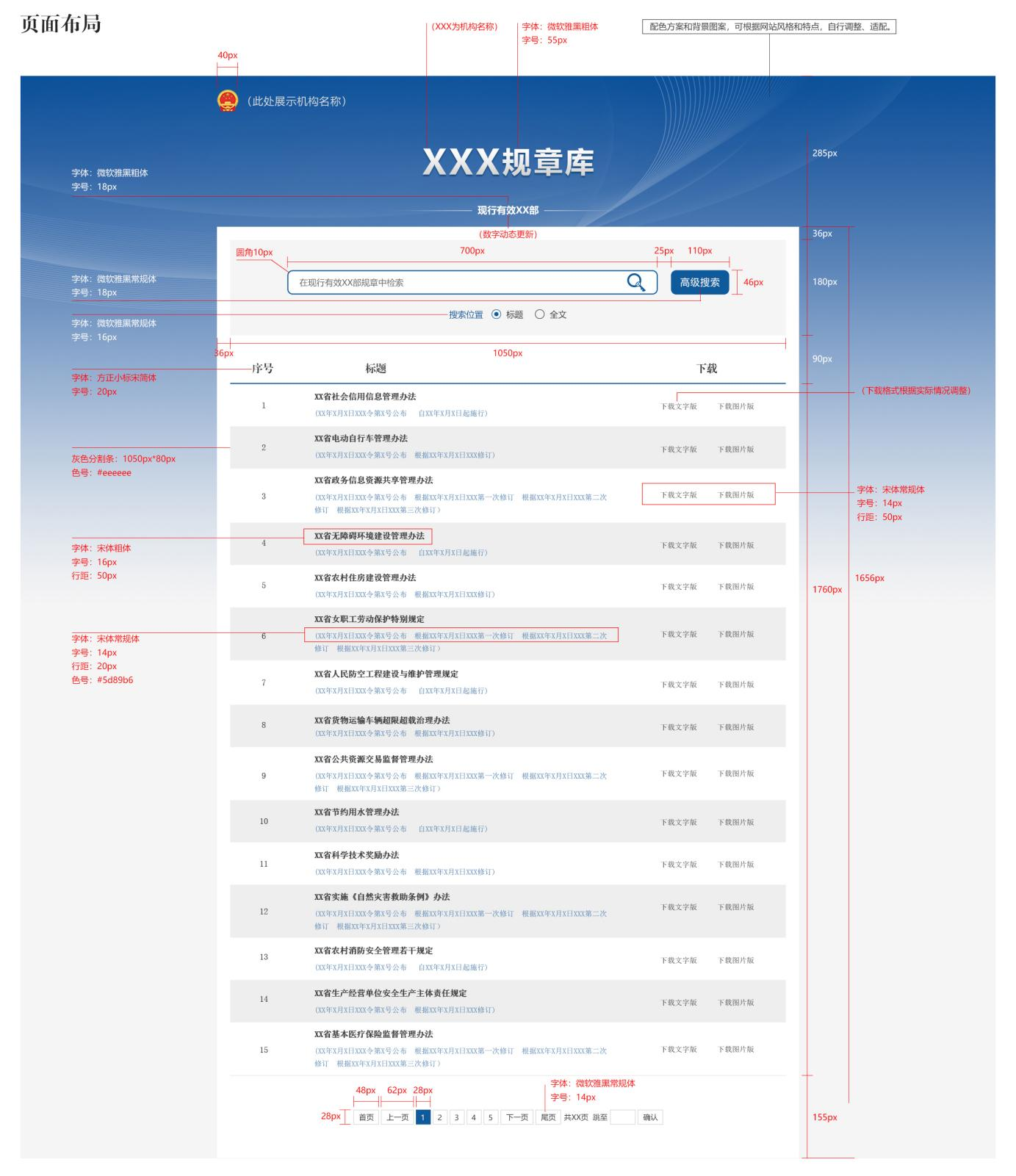 图片 4.png