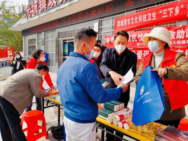 微信截图_20230111164938.png