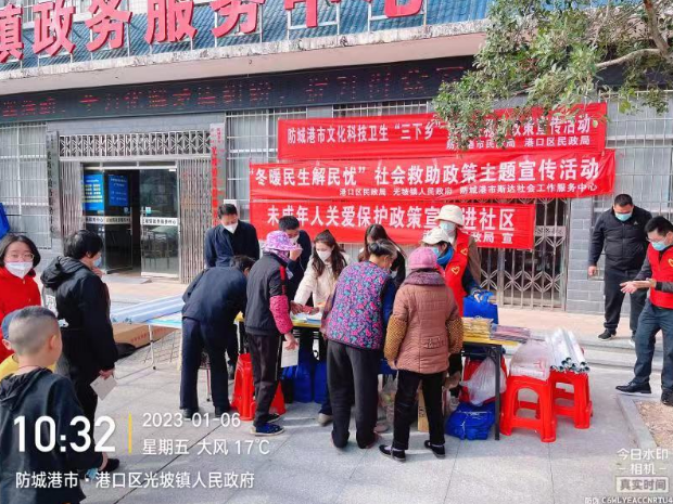 微信截图_20230111165157.png