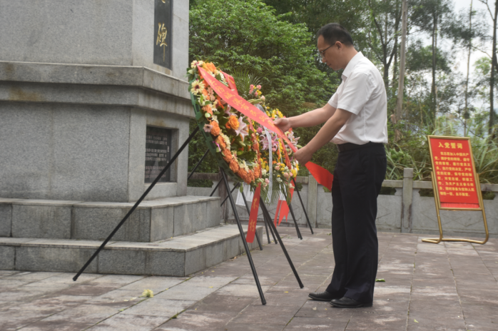 未命名1680768671.png
