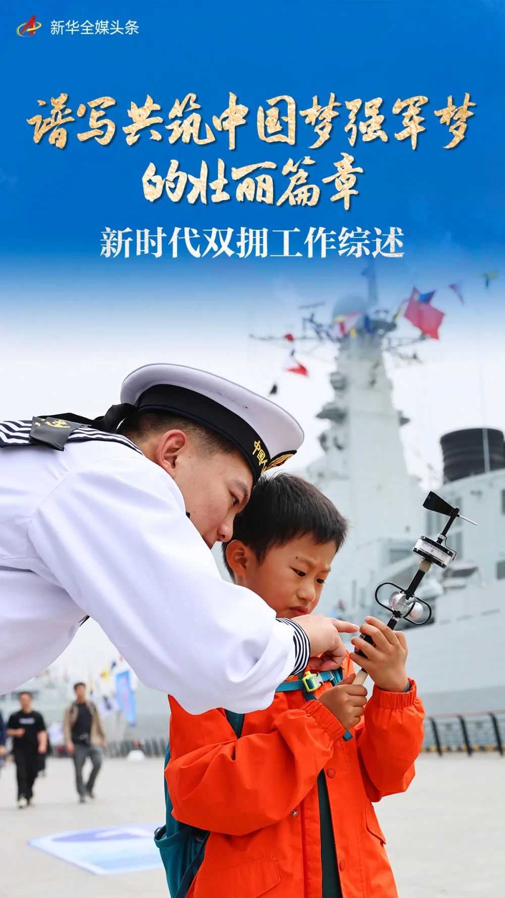 微信图片_20250423125716.jpg