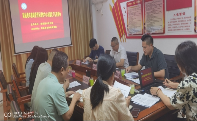 微信截图_20250503140533.png